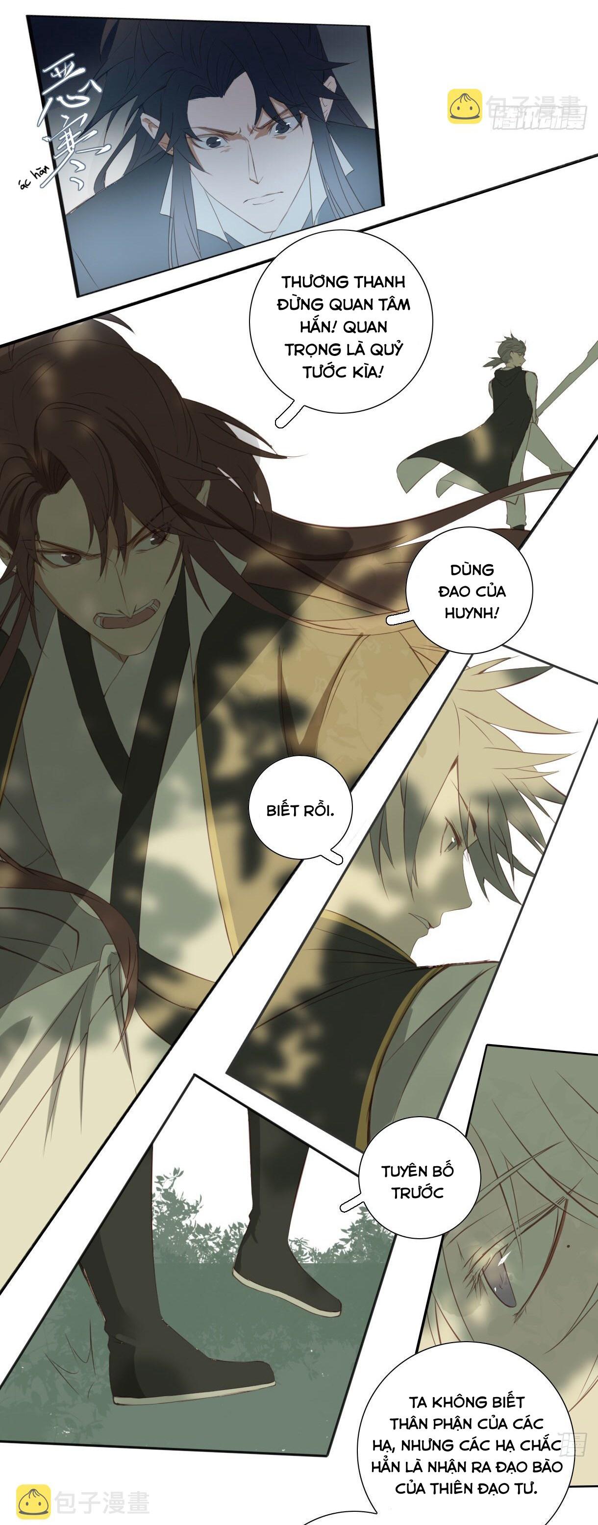 Trường Dã Tuyên Ca: Chapter 18
