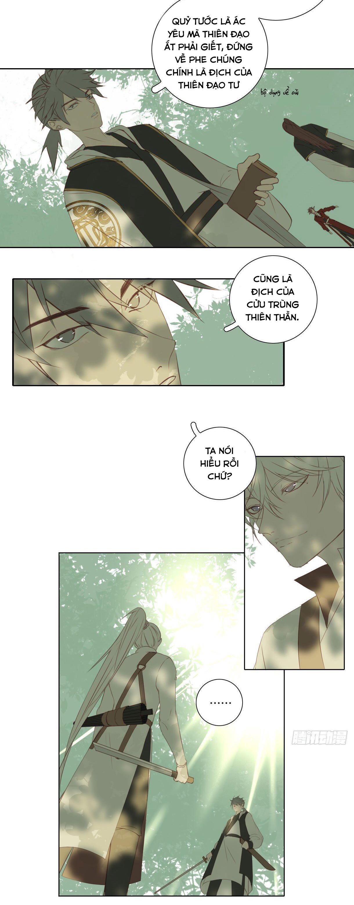 Trường Dã Tuyên Ca: Chapter 18