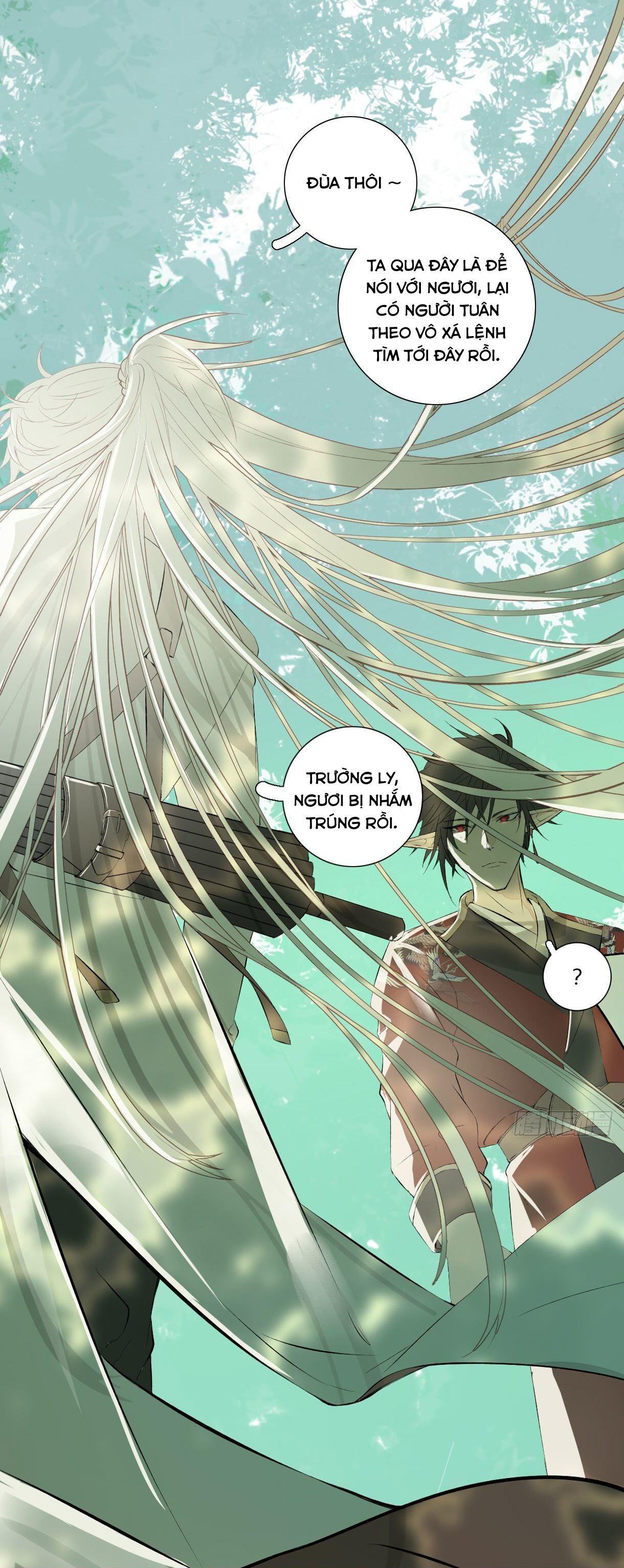 Trường Dã Tuyên Ca: Chapter 18