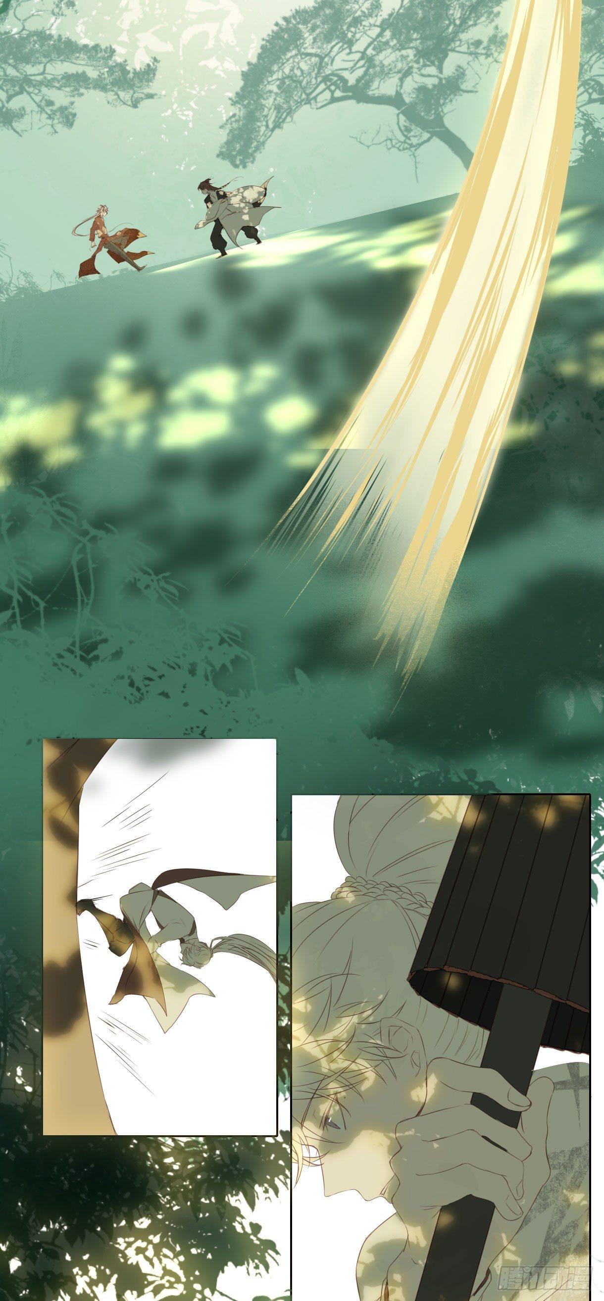 Trường Dã Tuyên Ca: Chapter 18