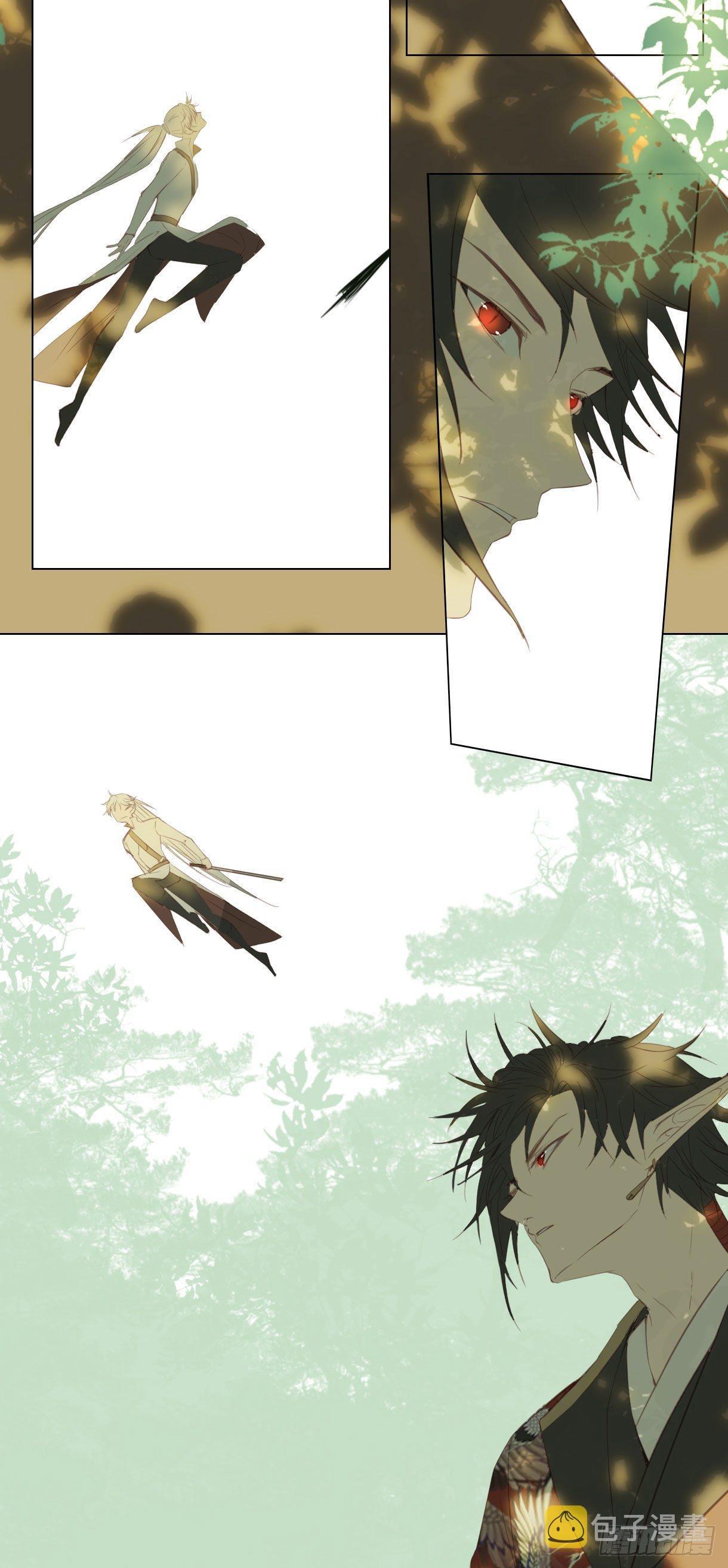 Trường Dã Tuyên Ca: Chapter 18