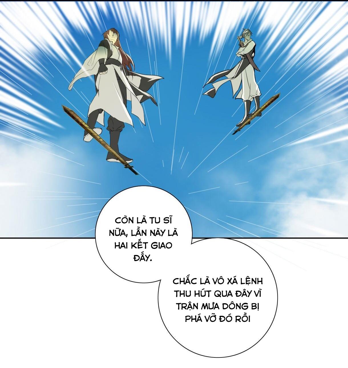 Trường Dã Tuyên Ca: Chapter 18