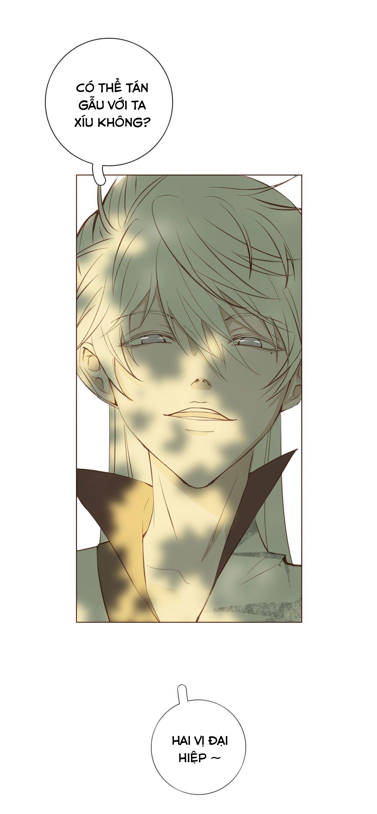 Trường Dã Tuyên Ca: Chapter 18