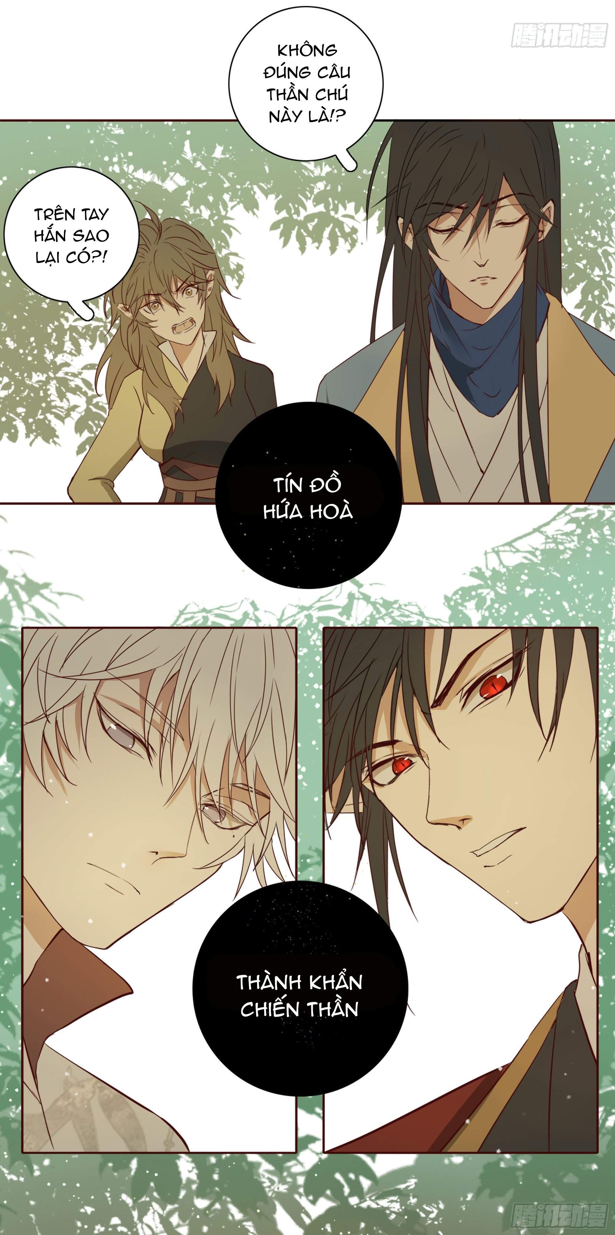 Trường Dã Tuyên Ca: Chapter 19