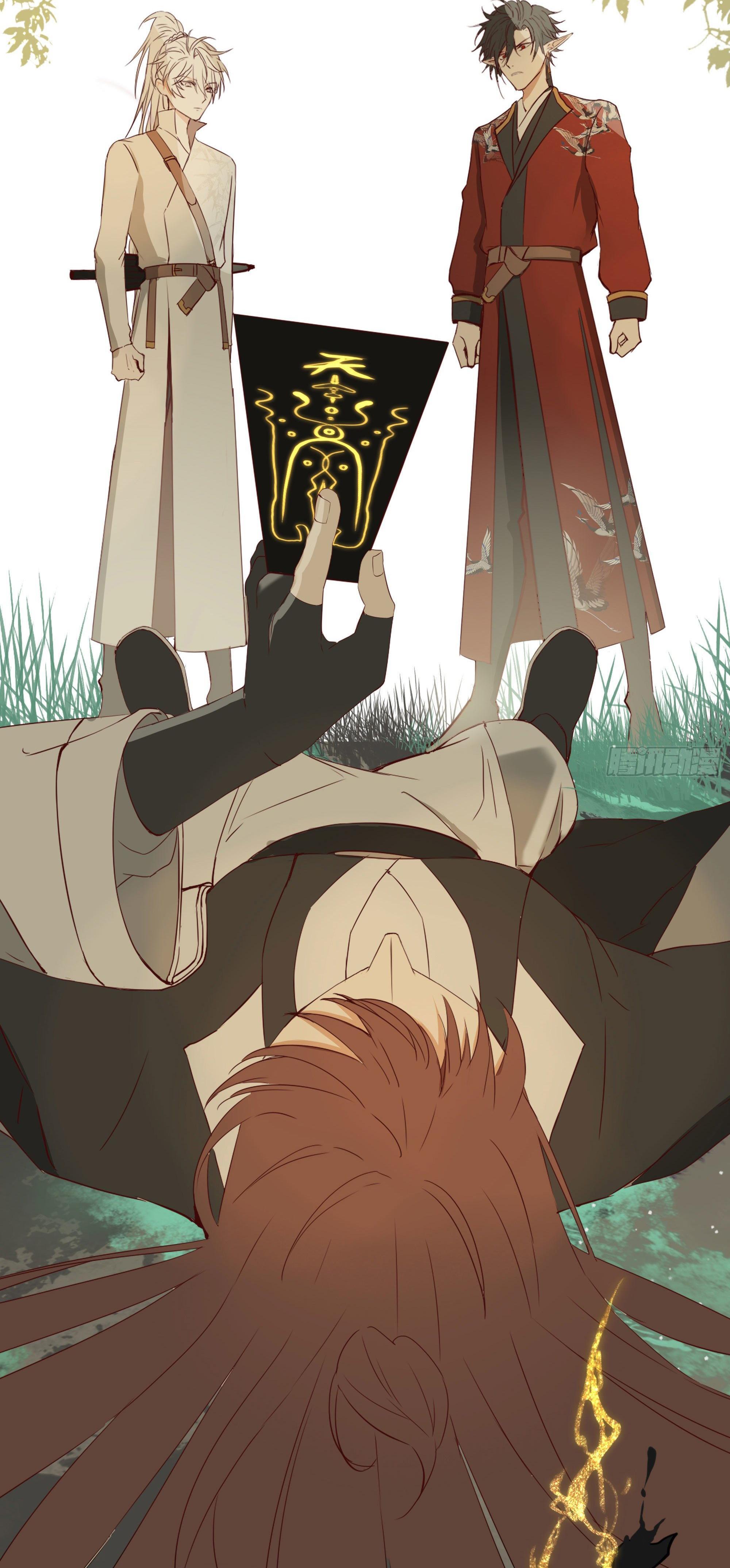 Trường Dã Tuyên Ca: Chapter 19