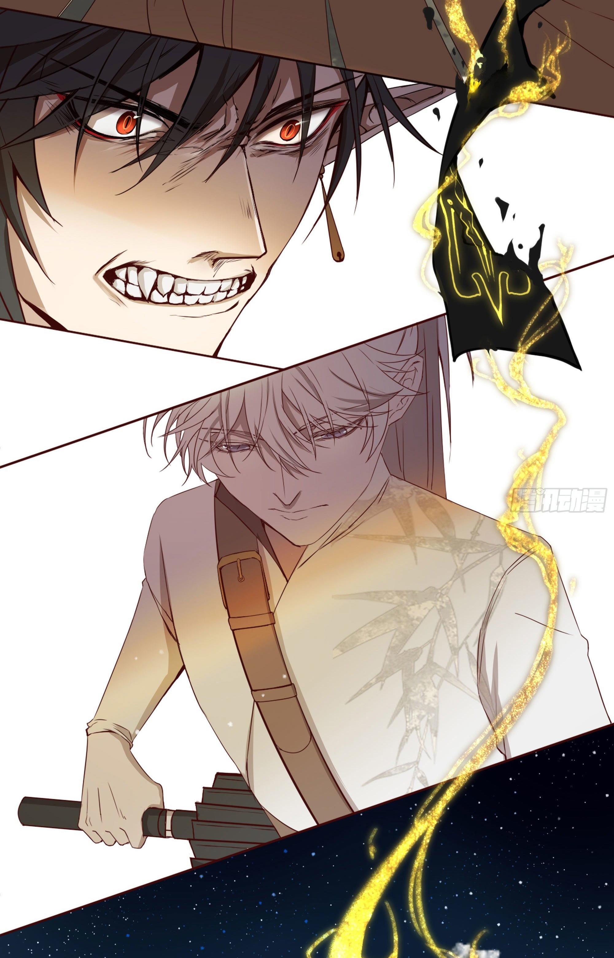 Trường Dã Tuyên Ca: Chapter 19