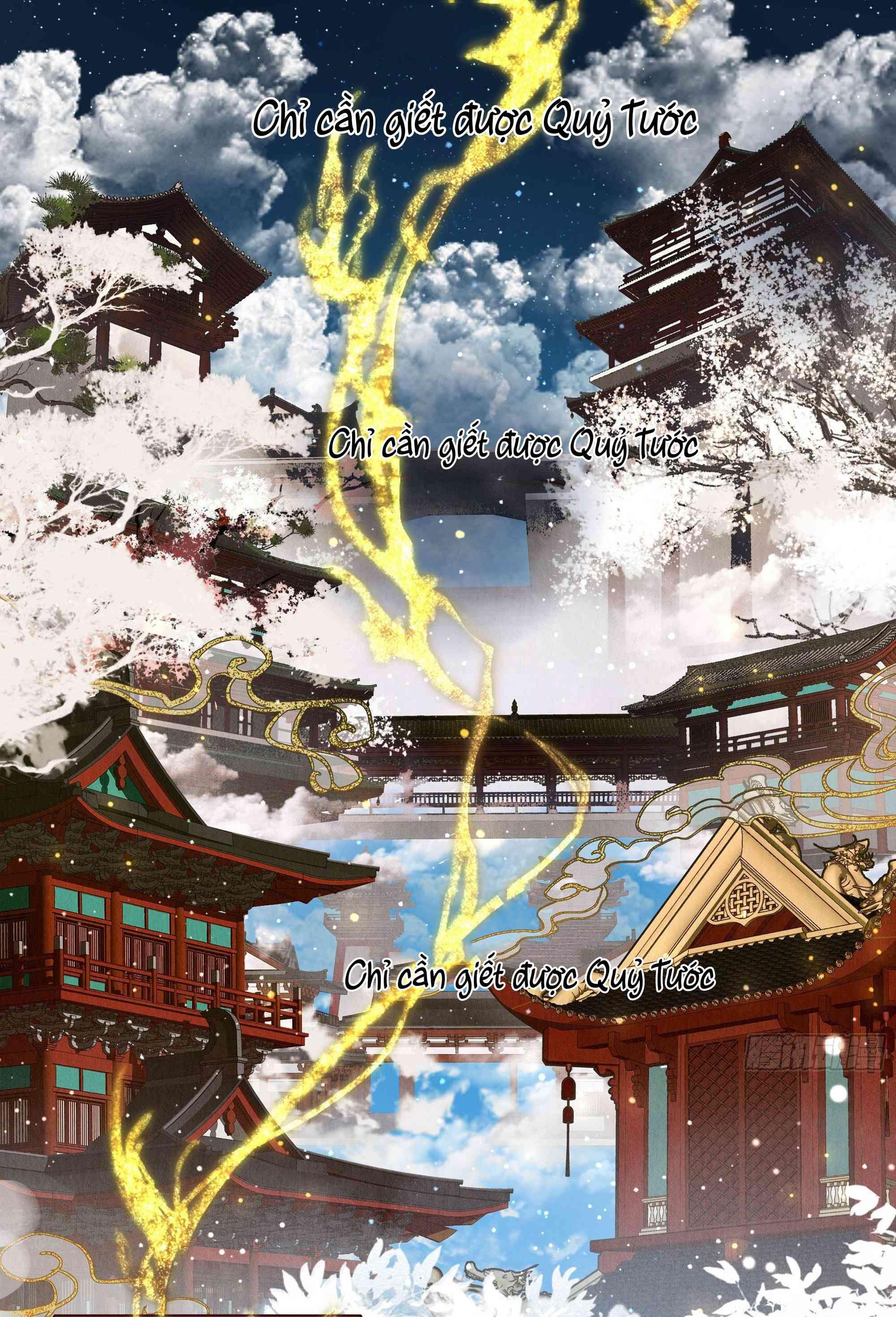 Trường Dã Tuyên Ca: Chapter 19