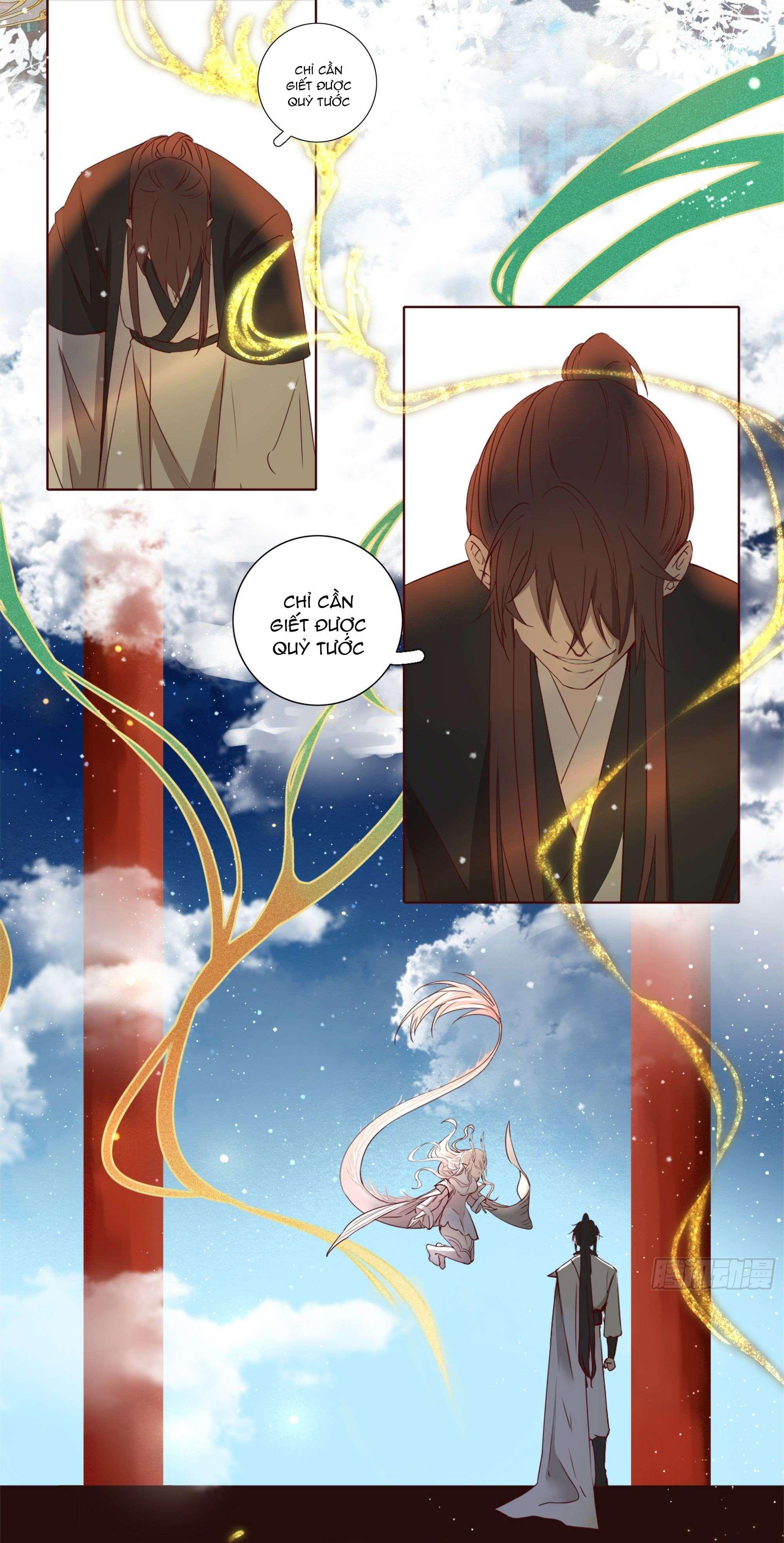 Trường Dã Tuyên Ca: Chapter 19
