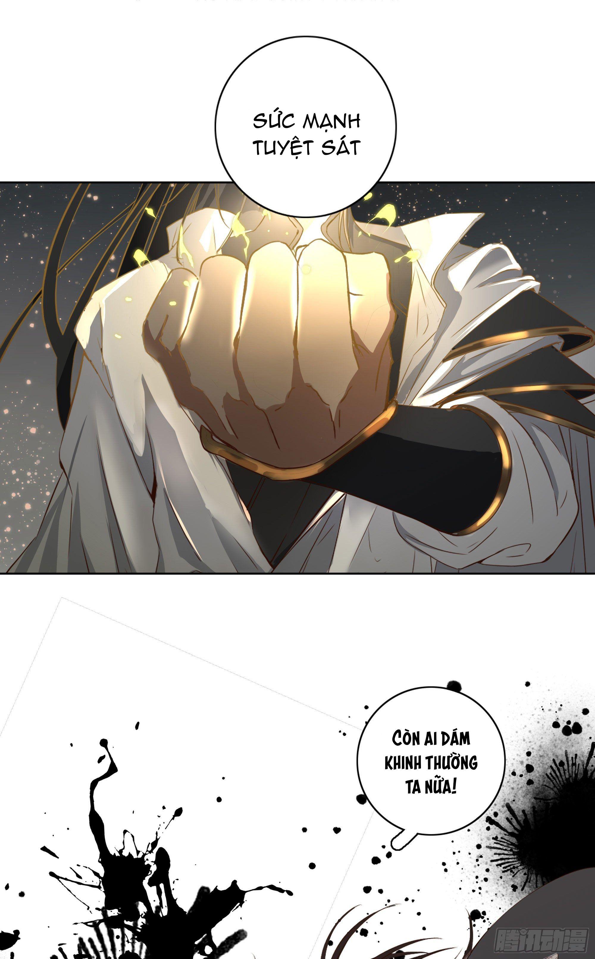 Trường Dã Tuyên Ca: Chapter 19