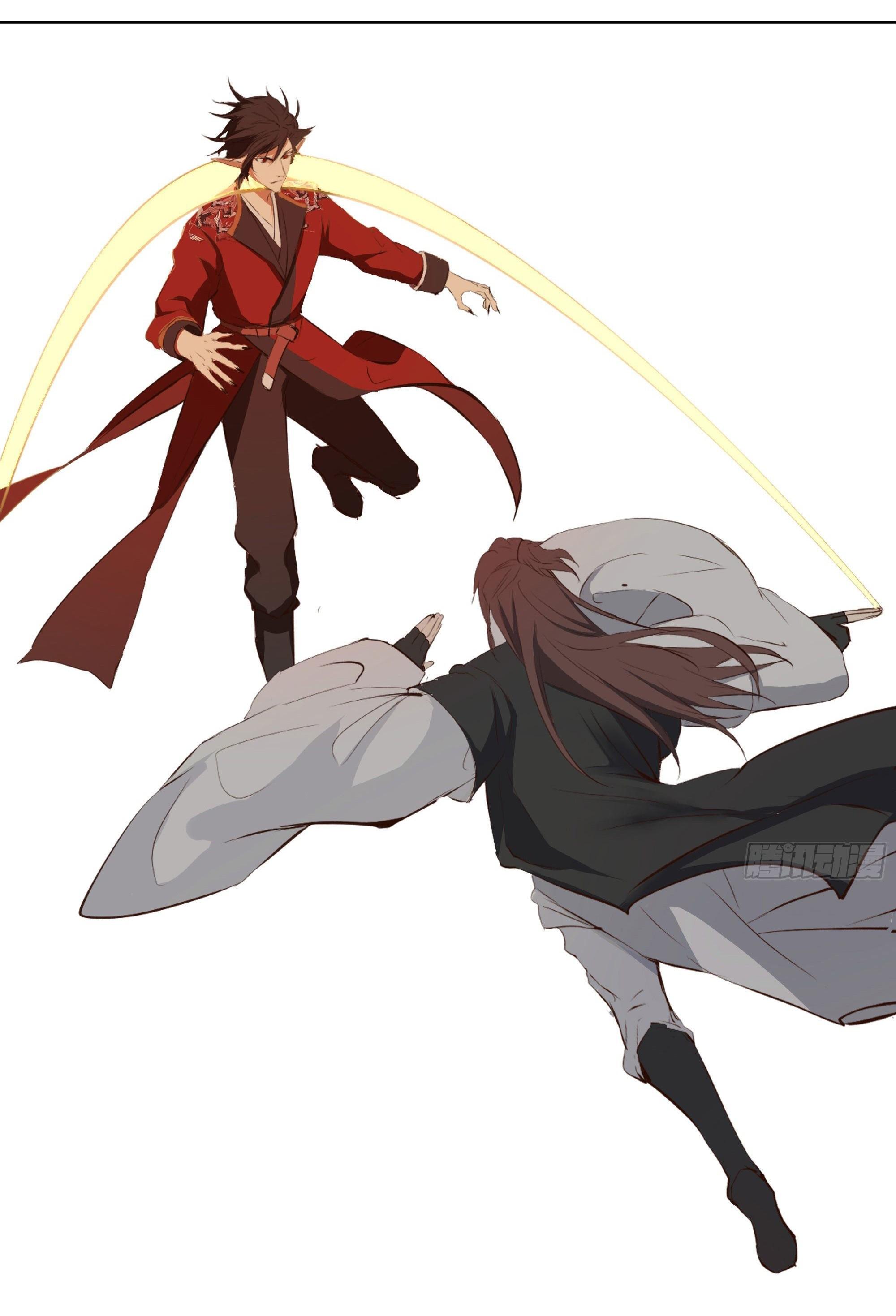 Trường Dã Tuyên Ca: Chapter 19