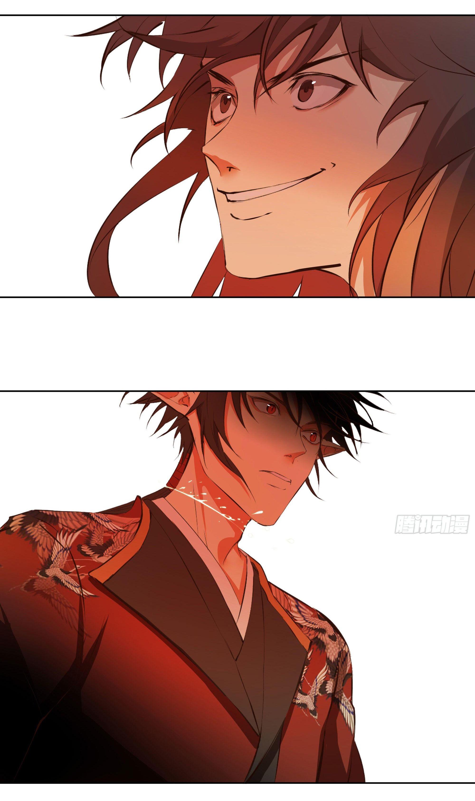 Trường Dã Tuyên Ca: Chapter 19