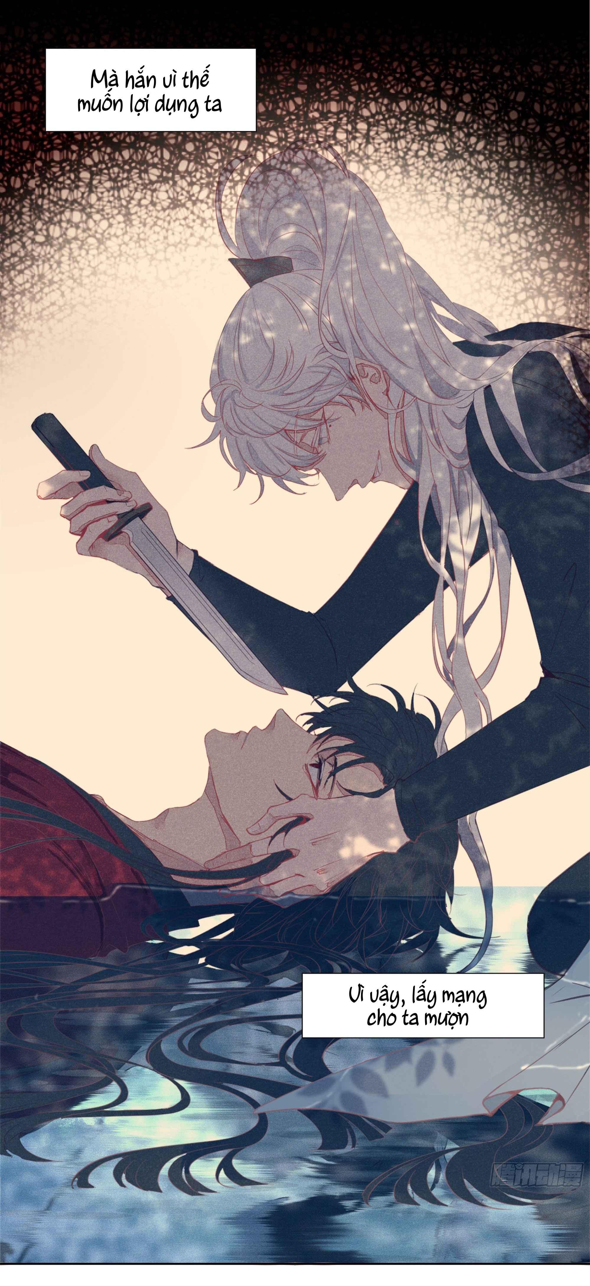 Trường Dã Tuyên Ca: Chapter 19