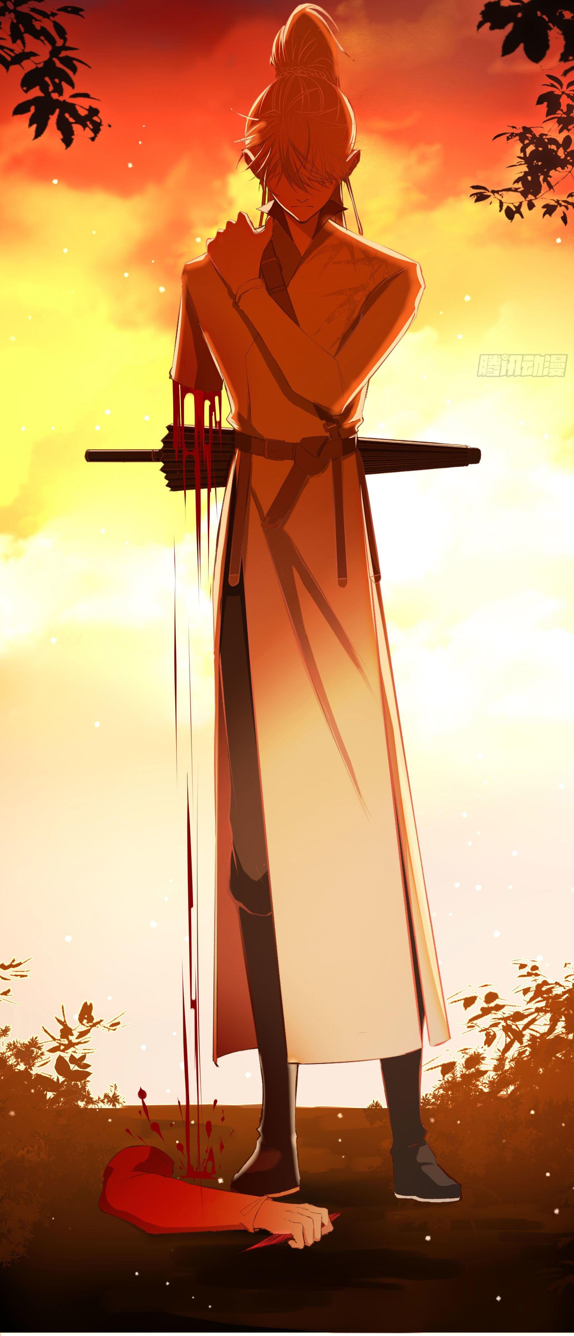 Trường Dã Tuyên Ca: Chapter 19