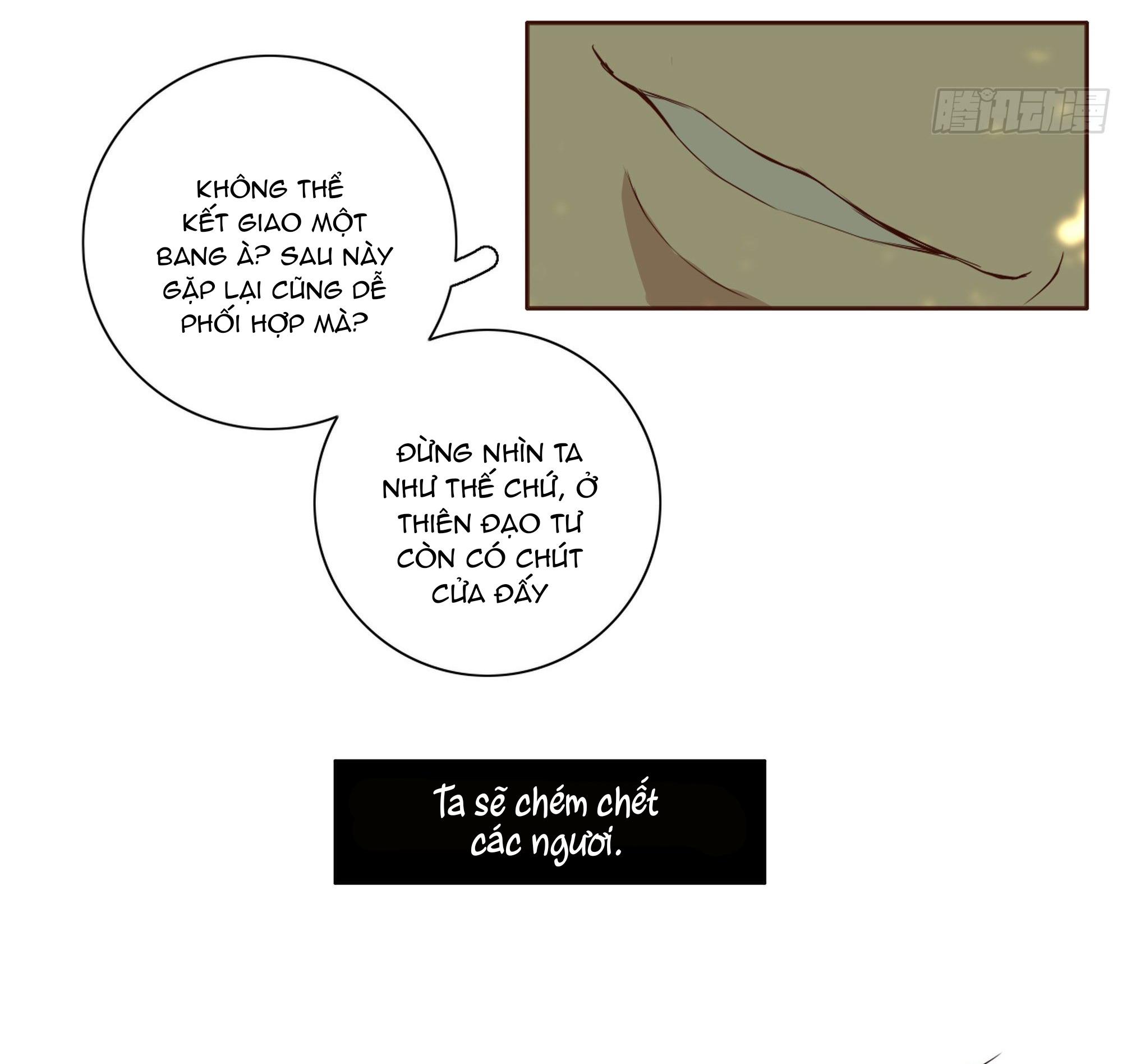 Trường Dã Tuyên Ca: Chapter 19