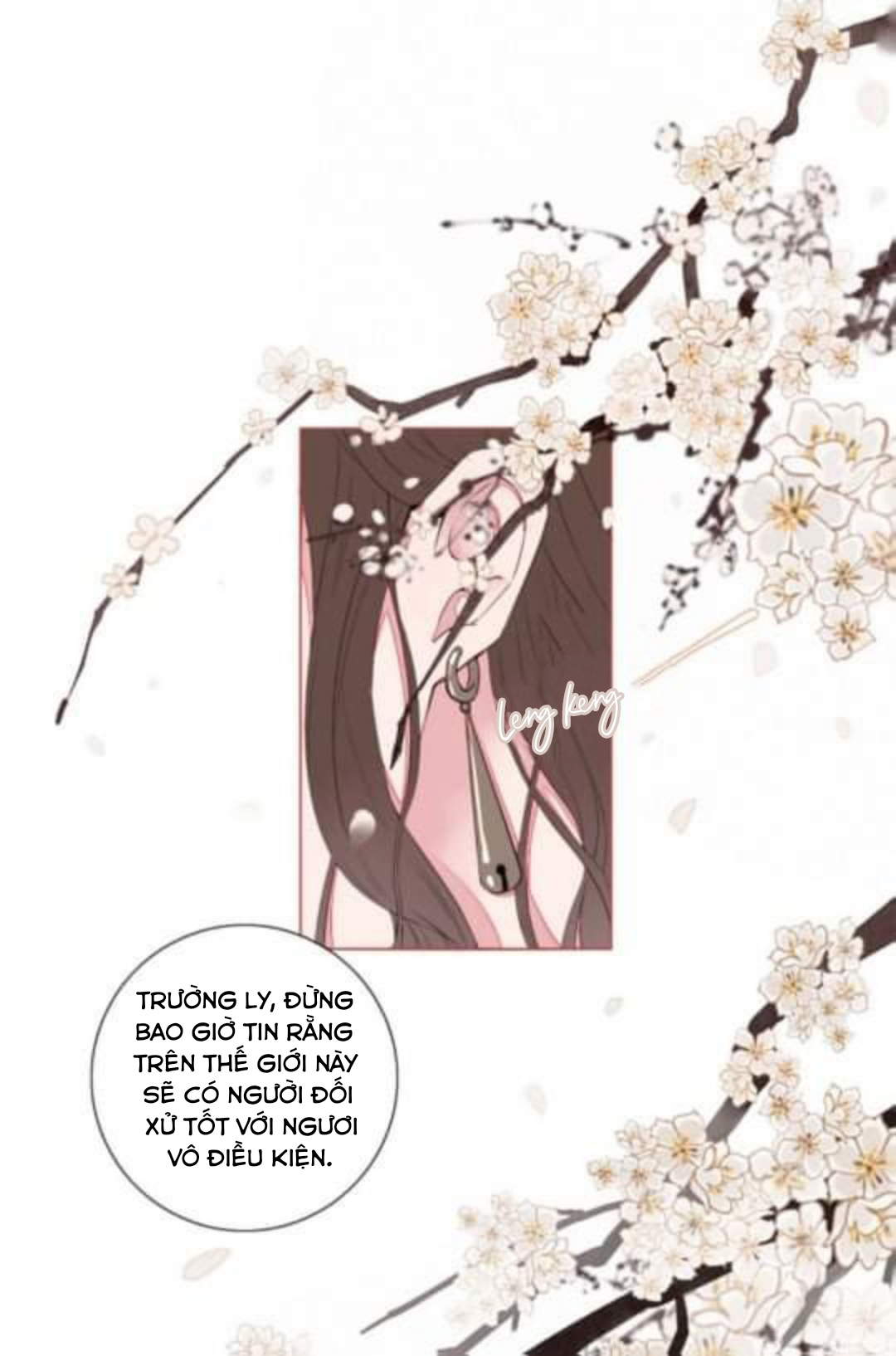 Trường Dã Tuyên Ca: Chapter 2