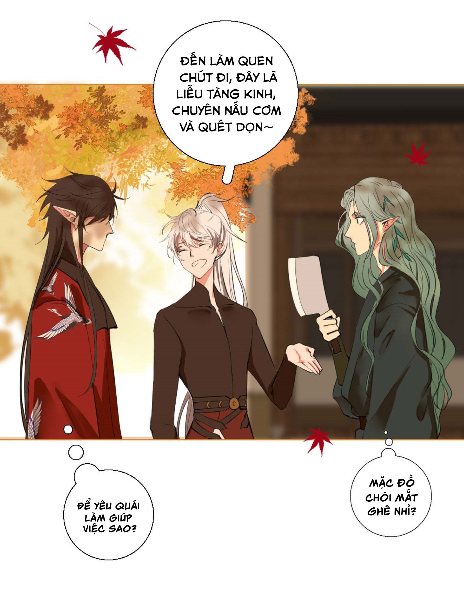 Trường Dã Tuyên Ca: Chapter 2