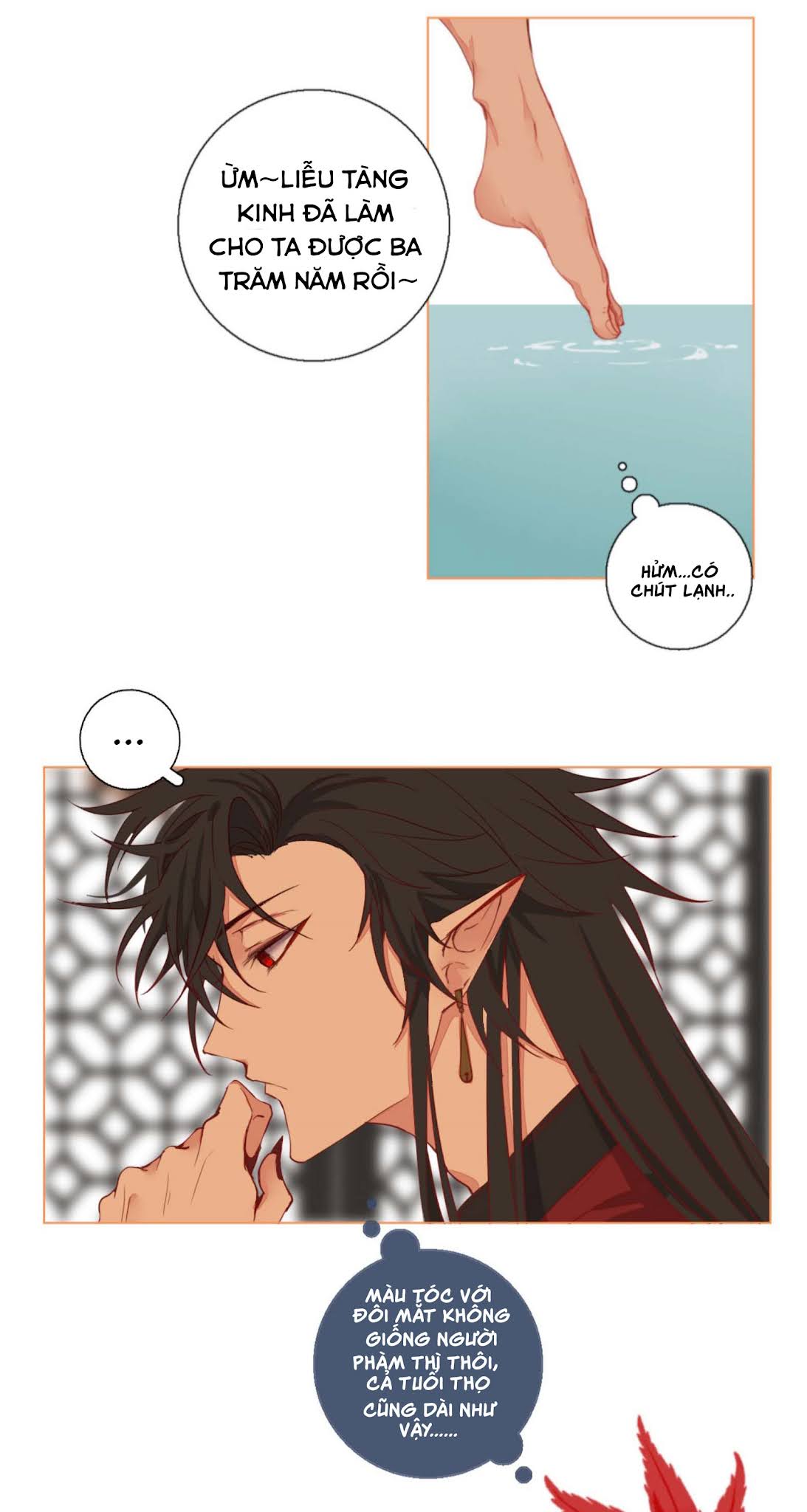 Trường Dã Tuyên Ca: Chapter 2