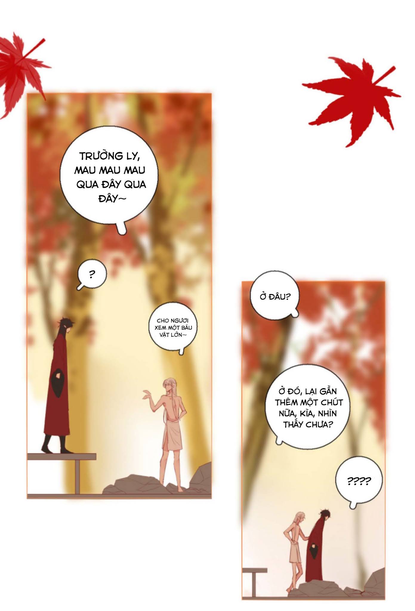 Trường Dã Tuyên Ca: Chapter 2