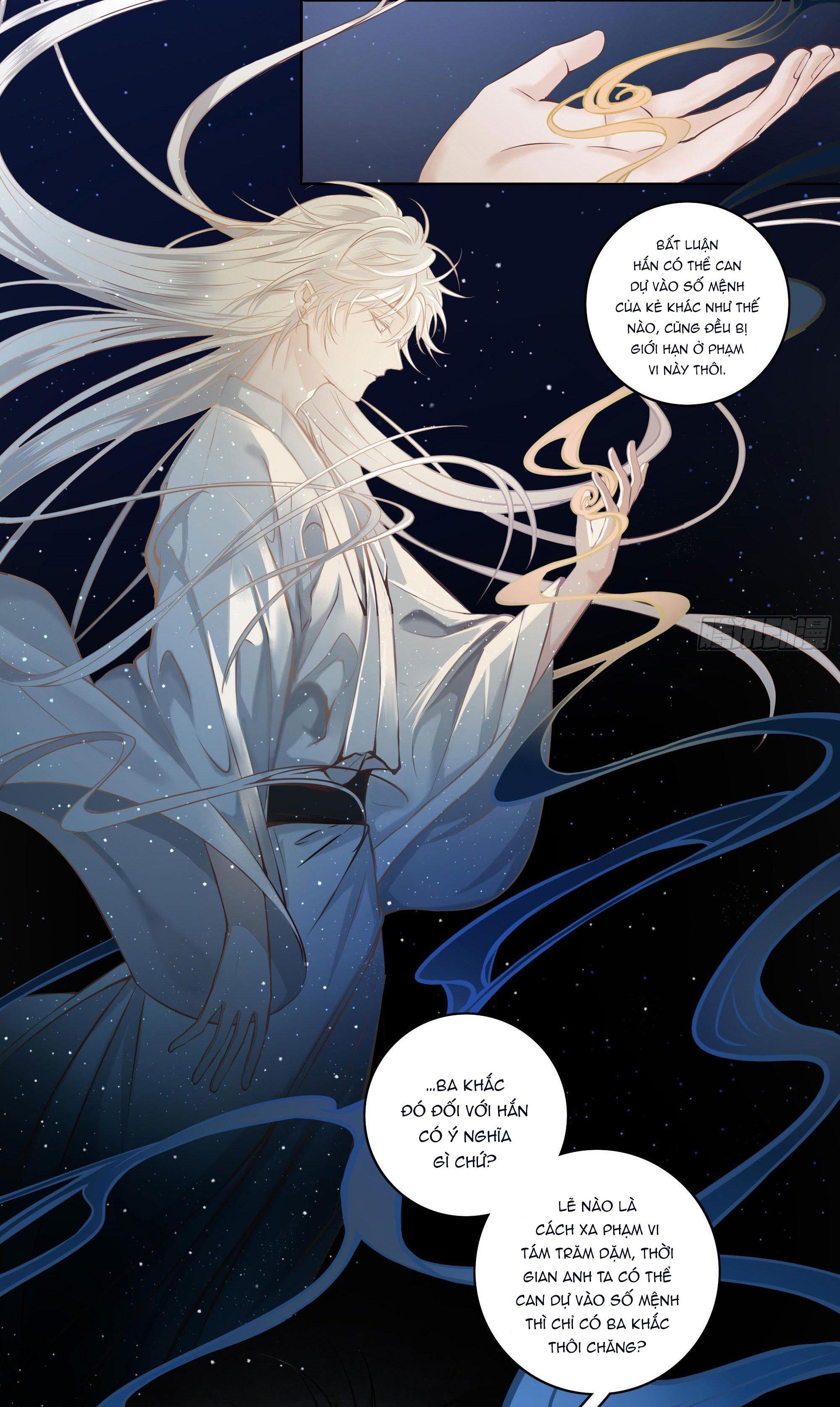Trường Dã Tuyên Ca: Chapter 21