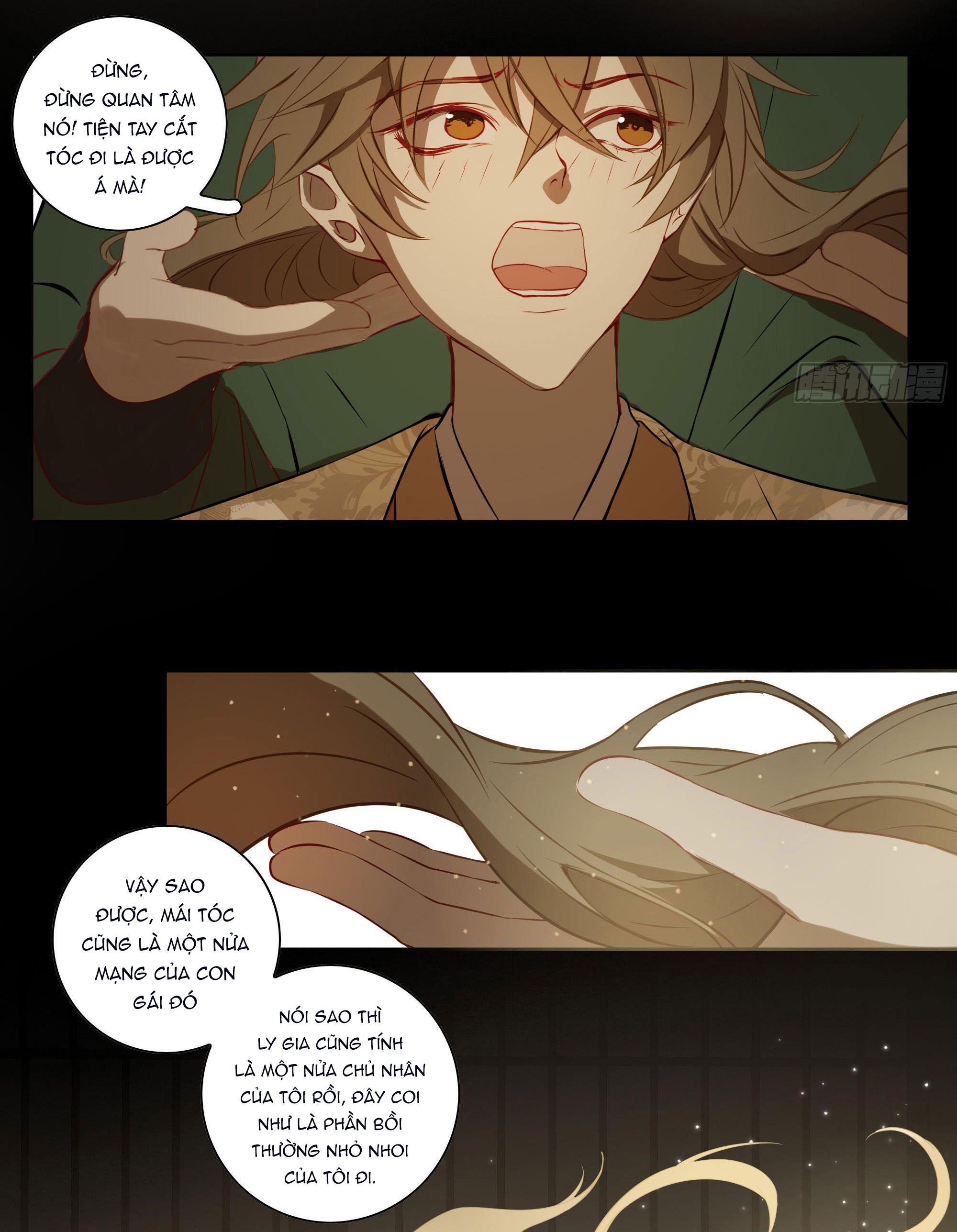Trường Dã Tuyên Ca: Chapter 21