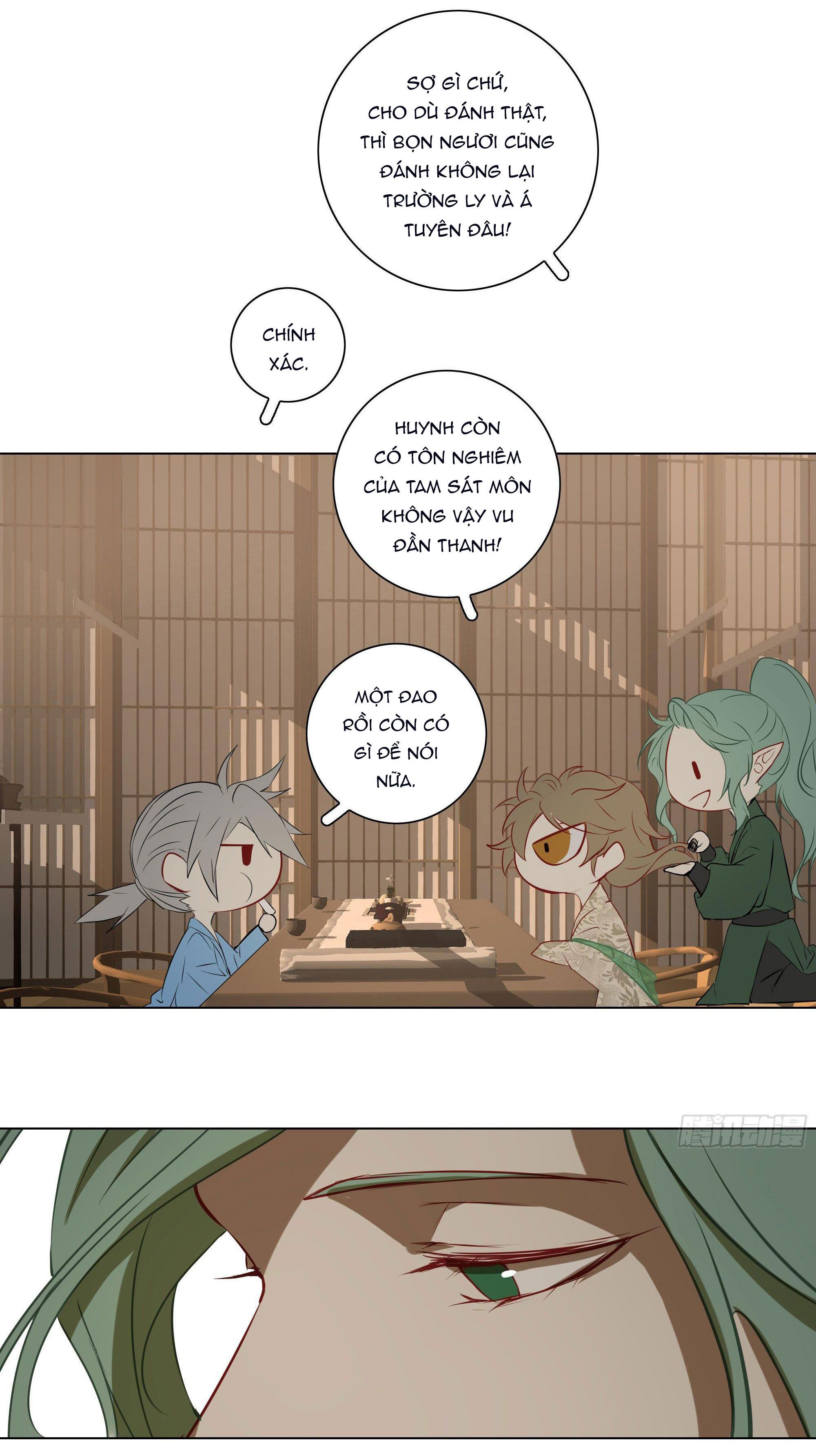Trường Dã Tuyên Ca: Chapter 21