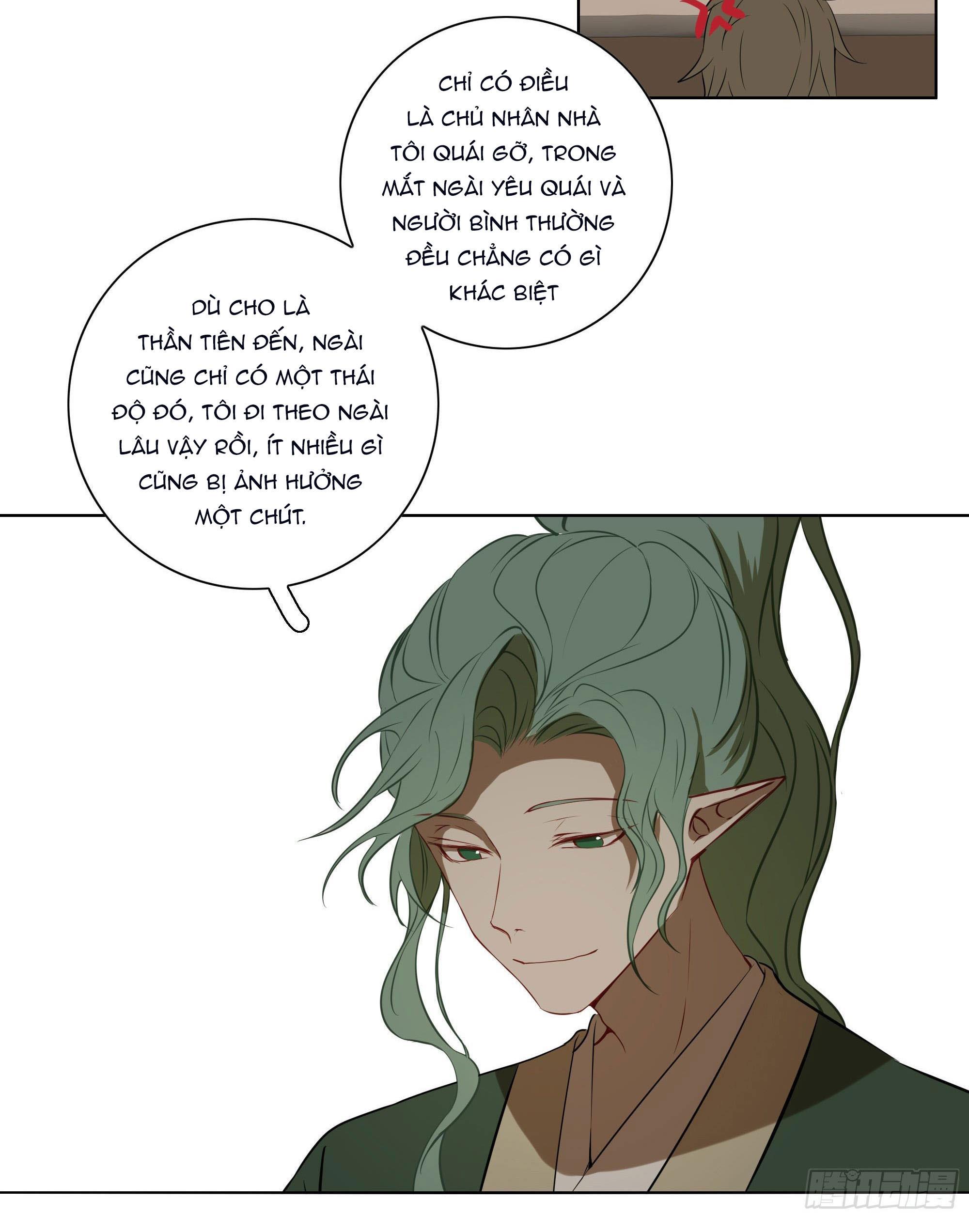 Trường Dã Tuyên Ca: Chapter 21