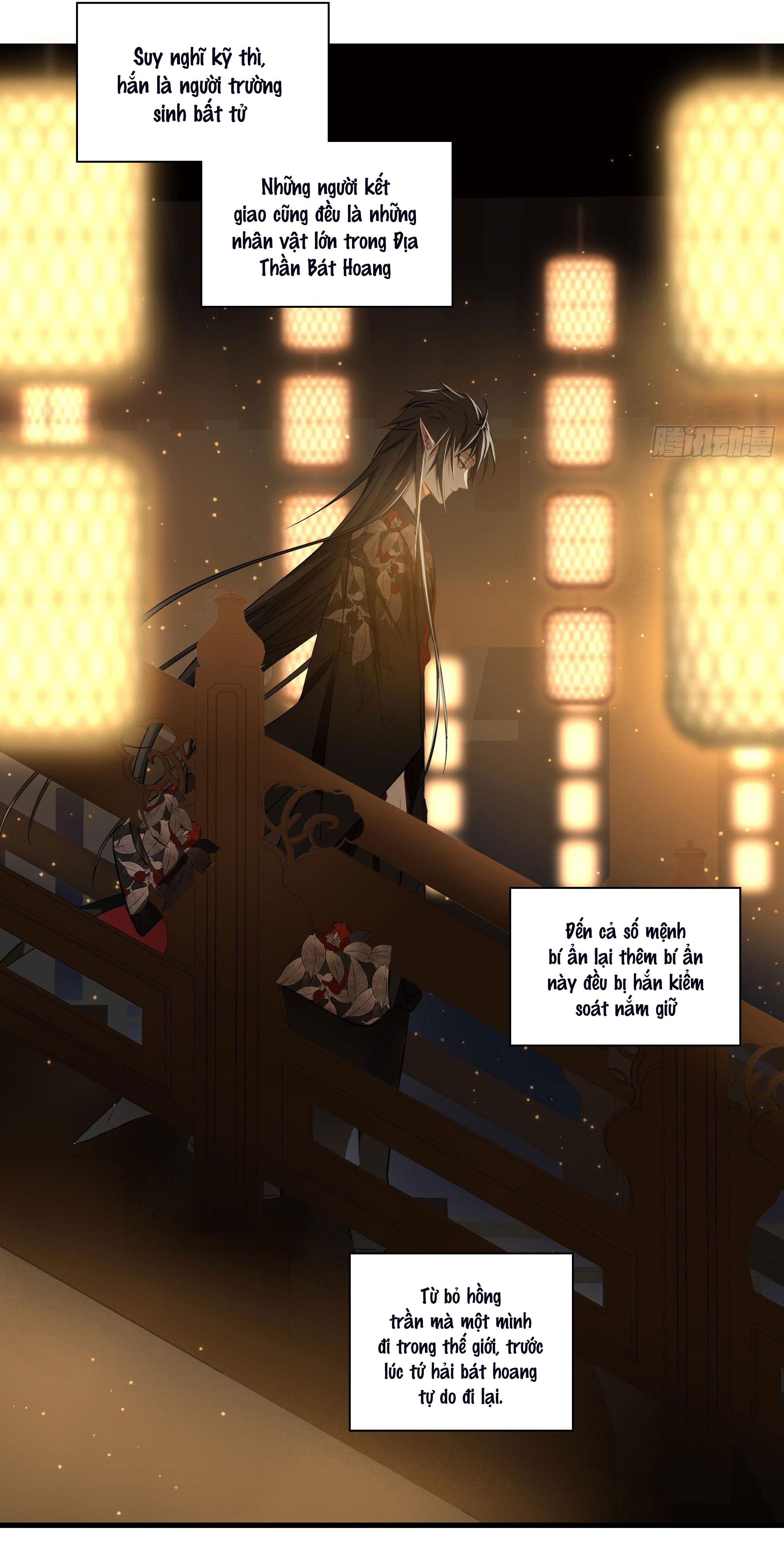 Trường Dã Tuyên Ca: Chapter 21