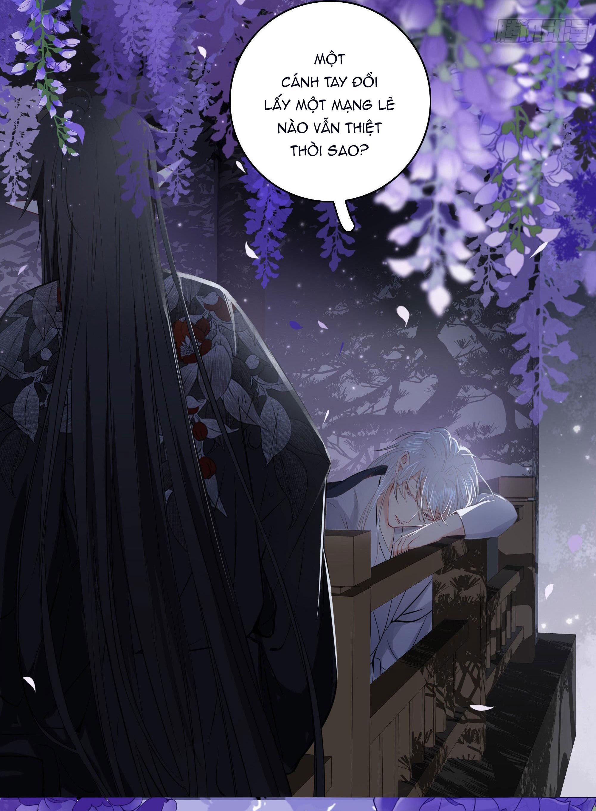 Trường Dã Tuyên Ca: Chapter 21