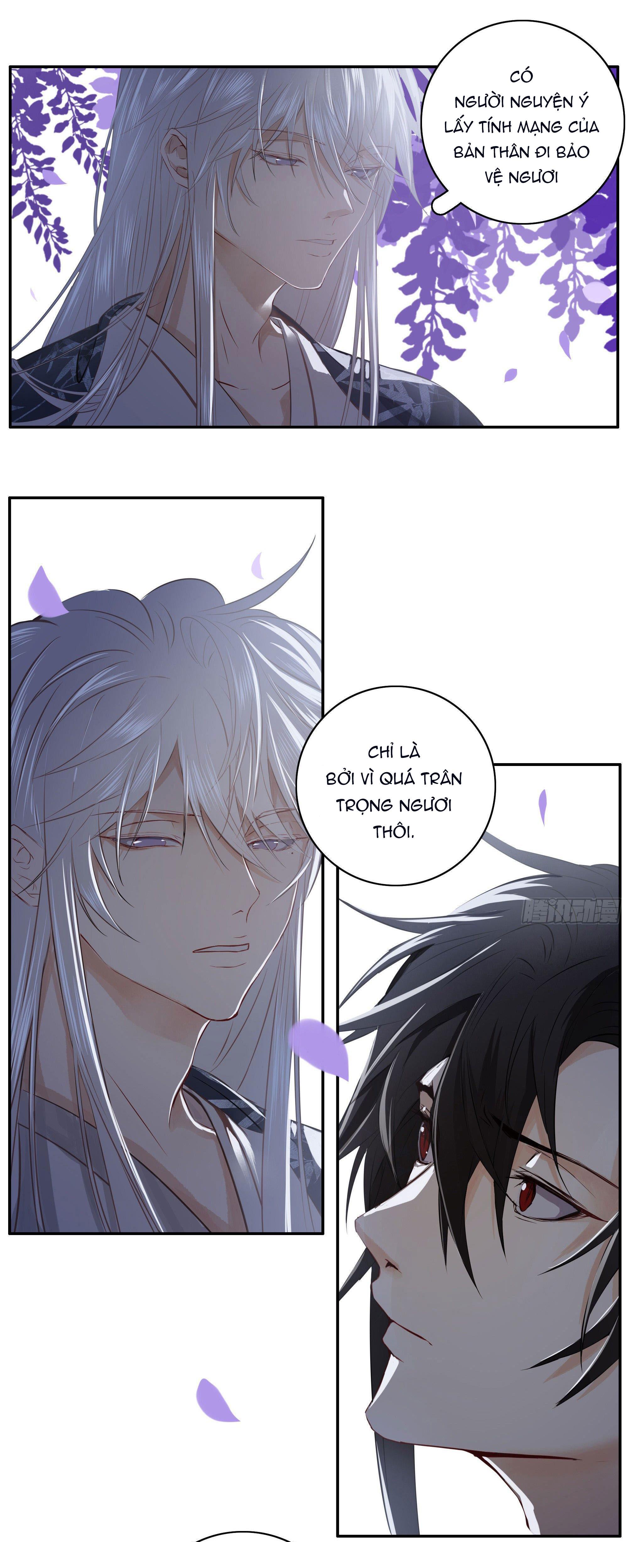 Trường Dã Tuyên Ca: Chapter 21