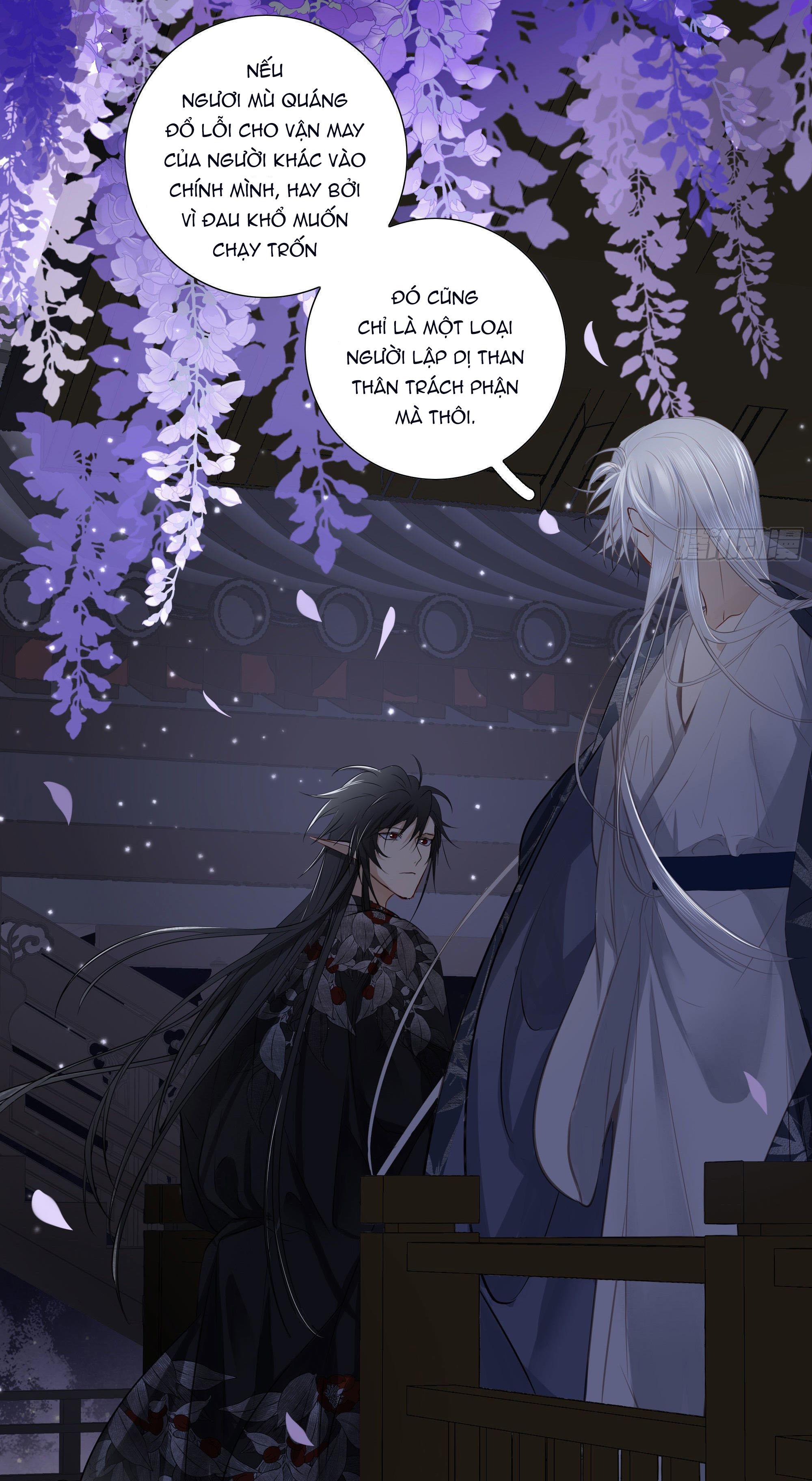 Trường Dã Tuyên Ca: Chapter 21
