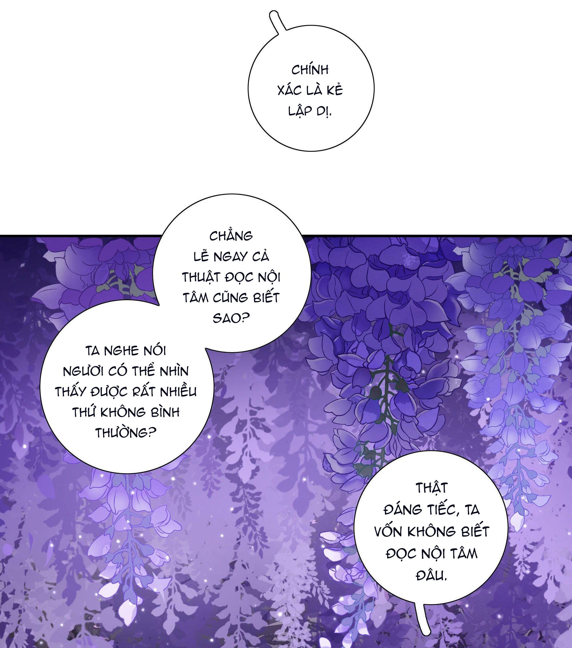 Trường Dã Tuyên Ca: Chapter 21