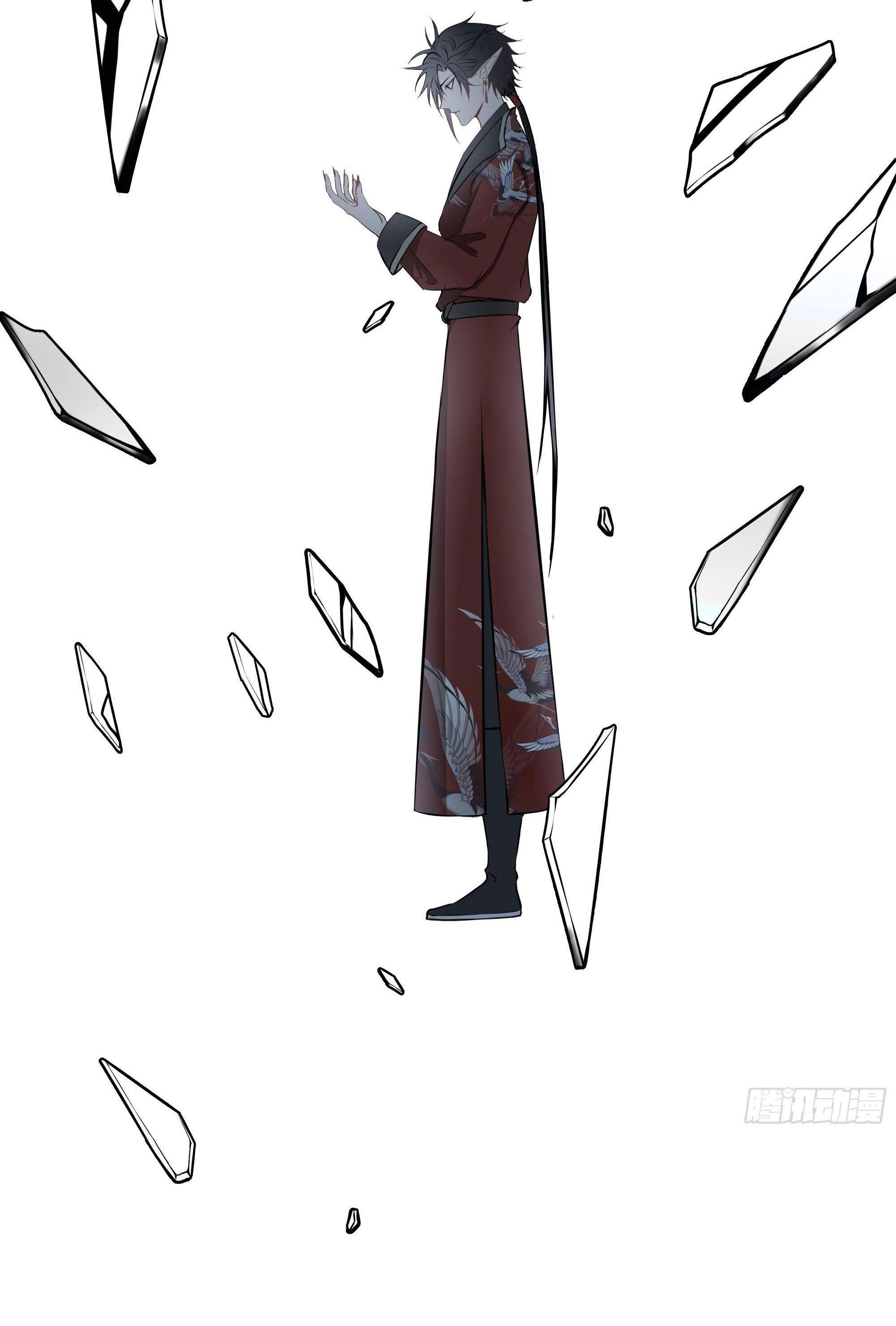 Trường Dã Tuyên Ca: Chapter 21