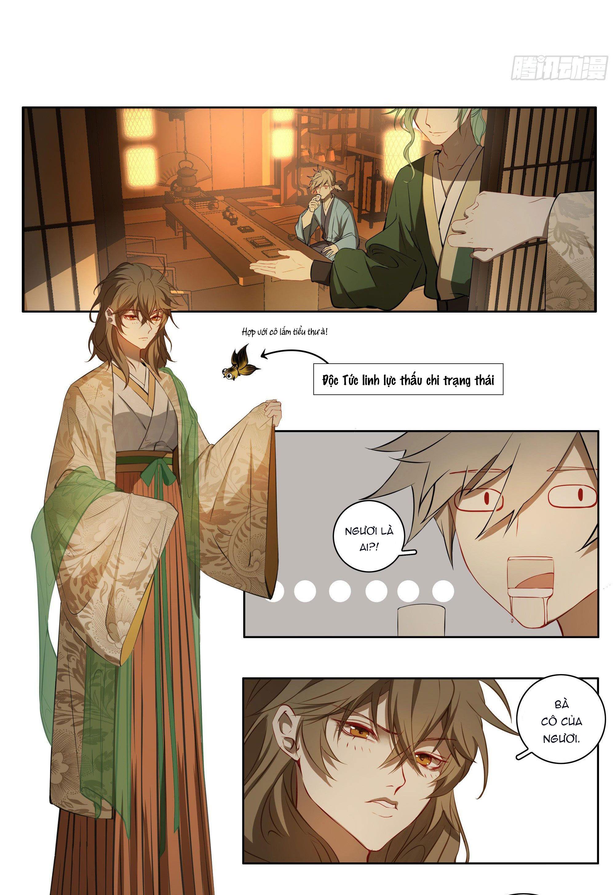 Trường Dã Tuyên Ca: Chapter 21