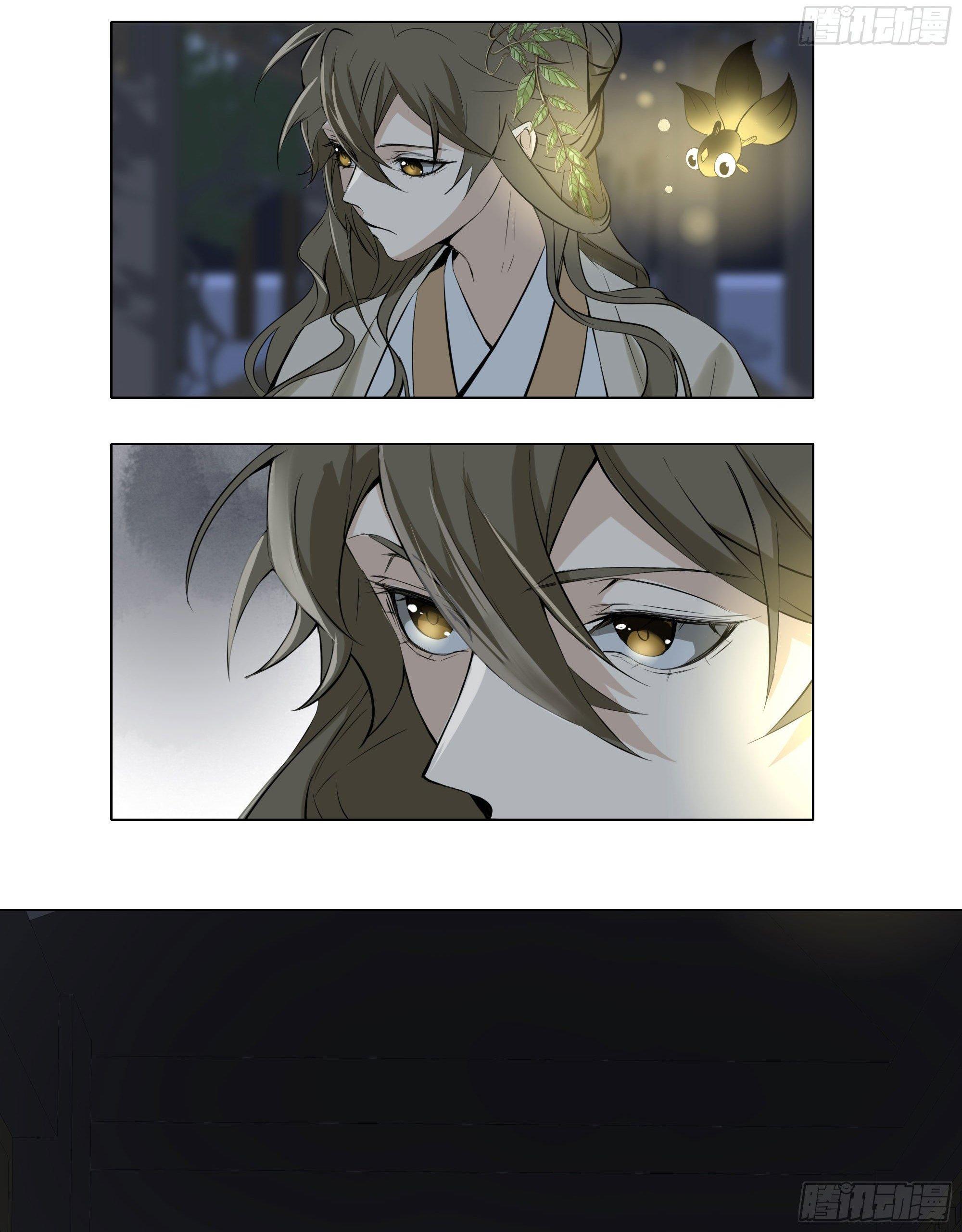 Trường Dã Tuyên Ca: Chapter 22