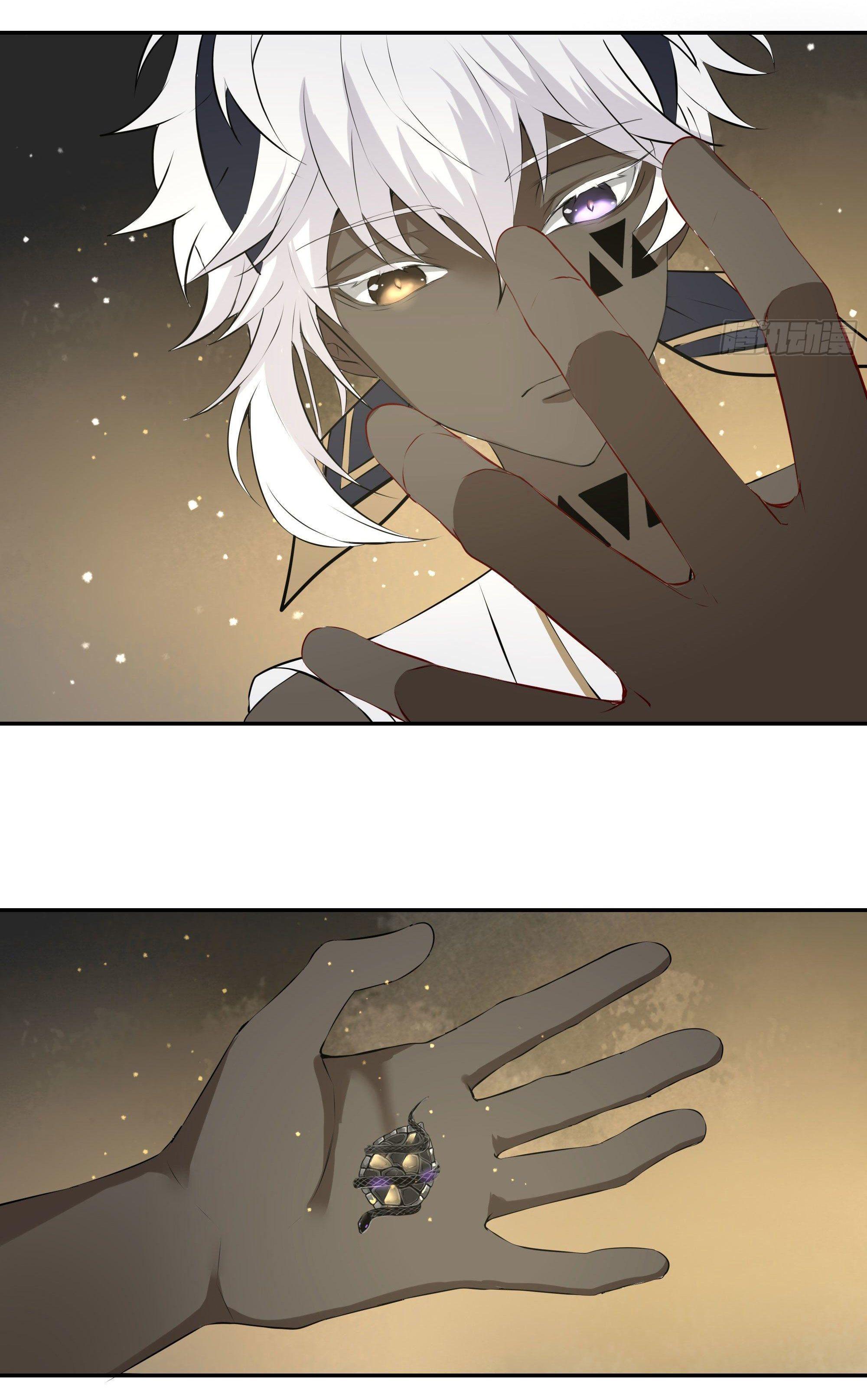 Trường Dã Tuyên Ca: Chapter 22