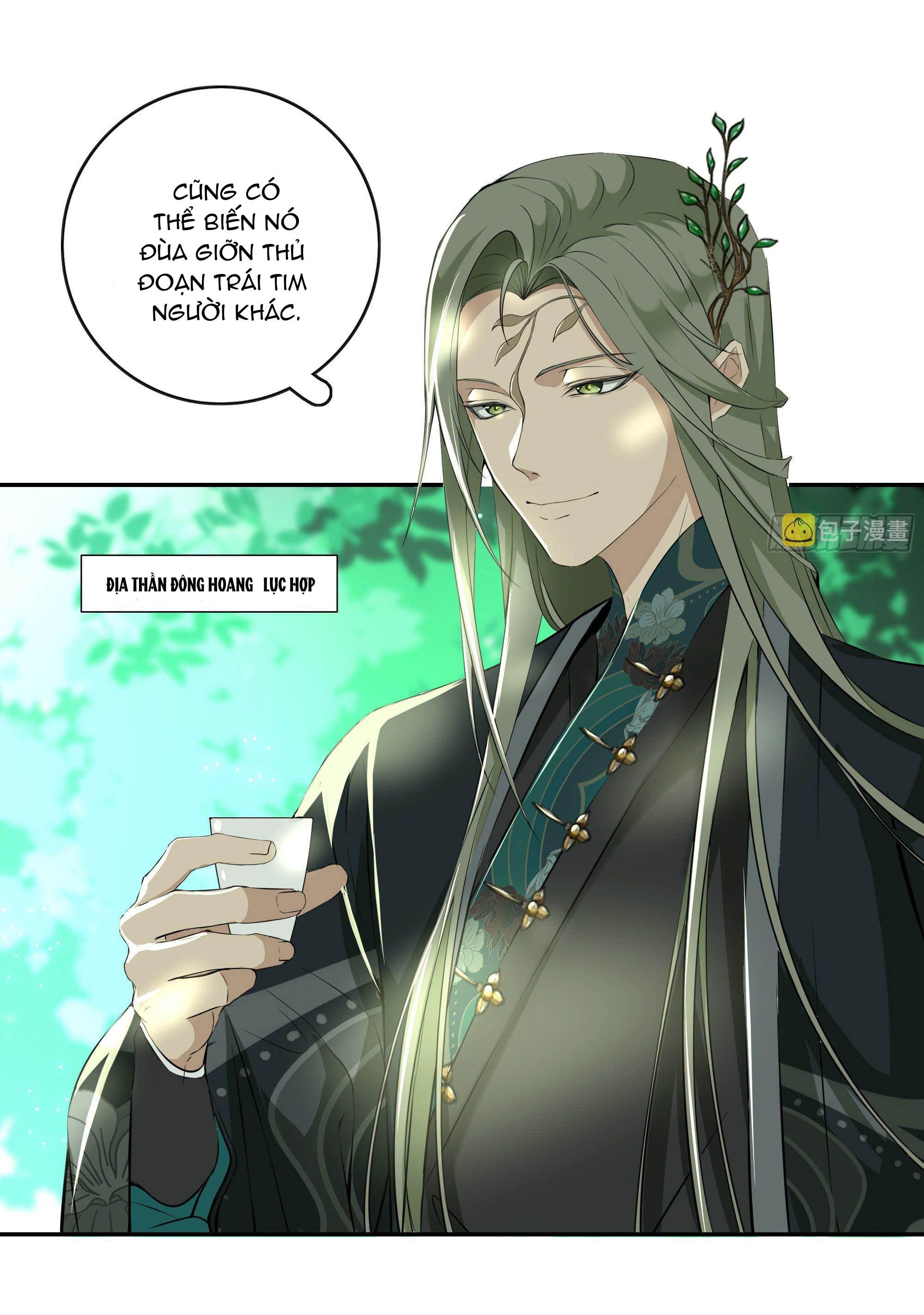 Trường Dã Tuyên Ca: Chapter 22