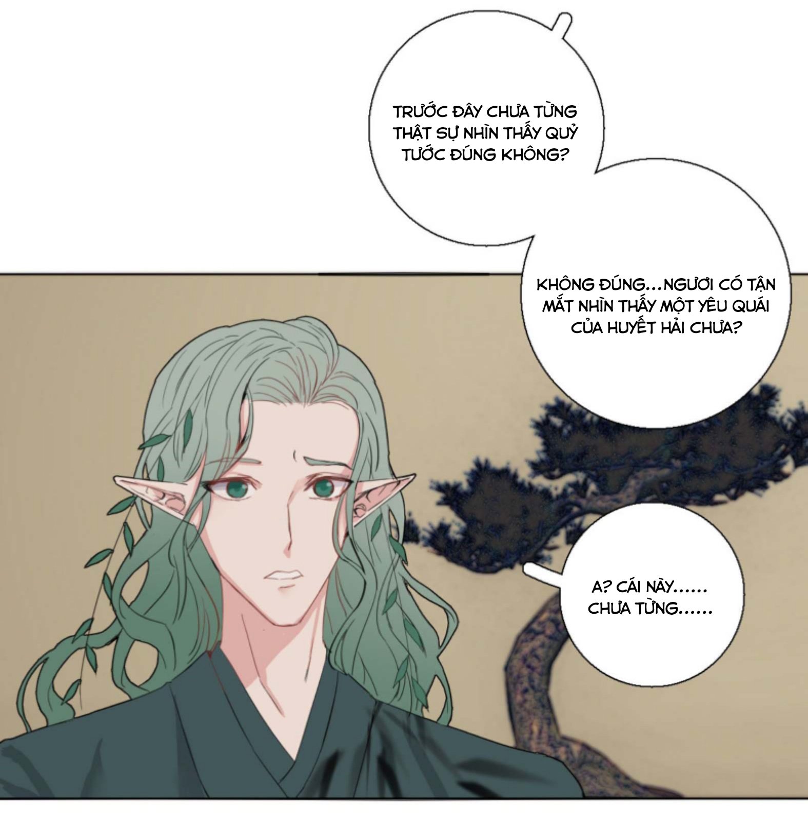 Trường Dã Tuyên Ca: Chapter 3