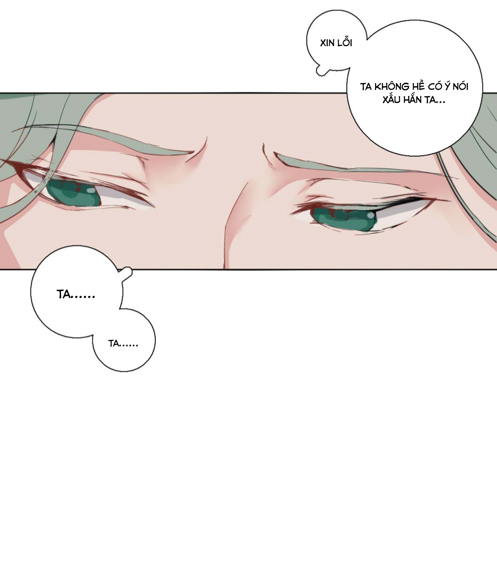 Trường Dã Tuyên Ca: Chapter 3