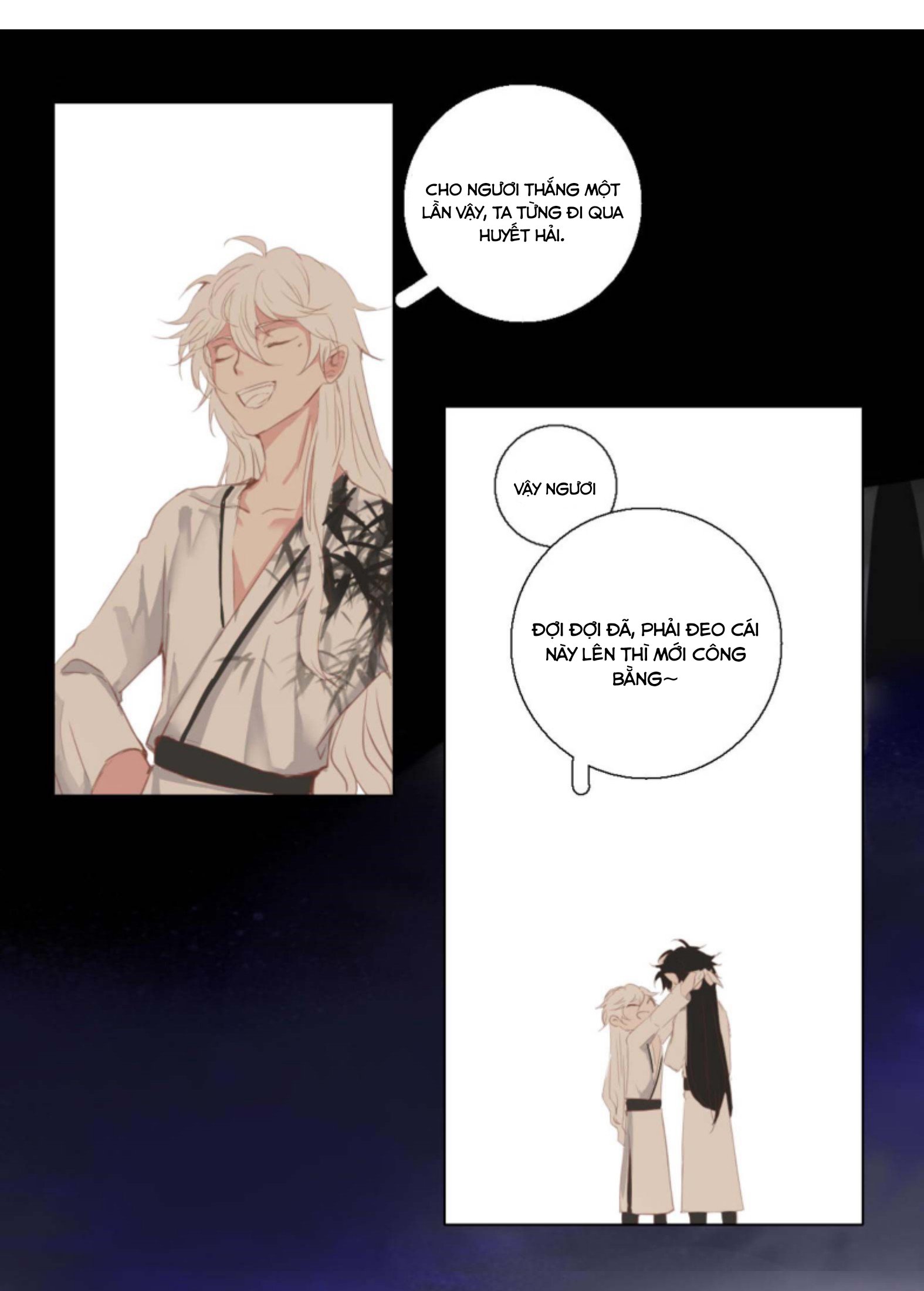 Trường Dã Tuyên Ca: Chapter 3