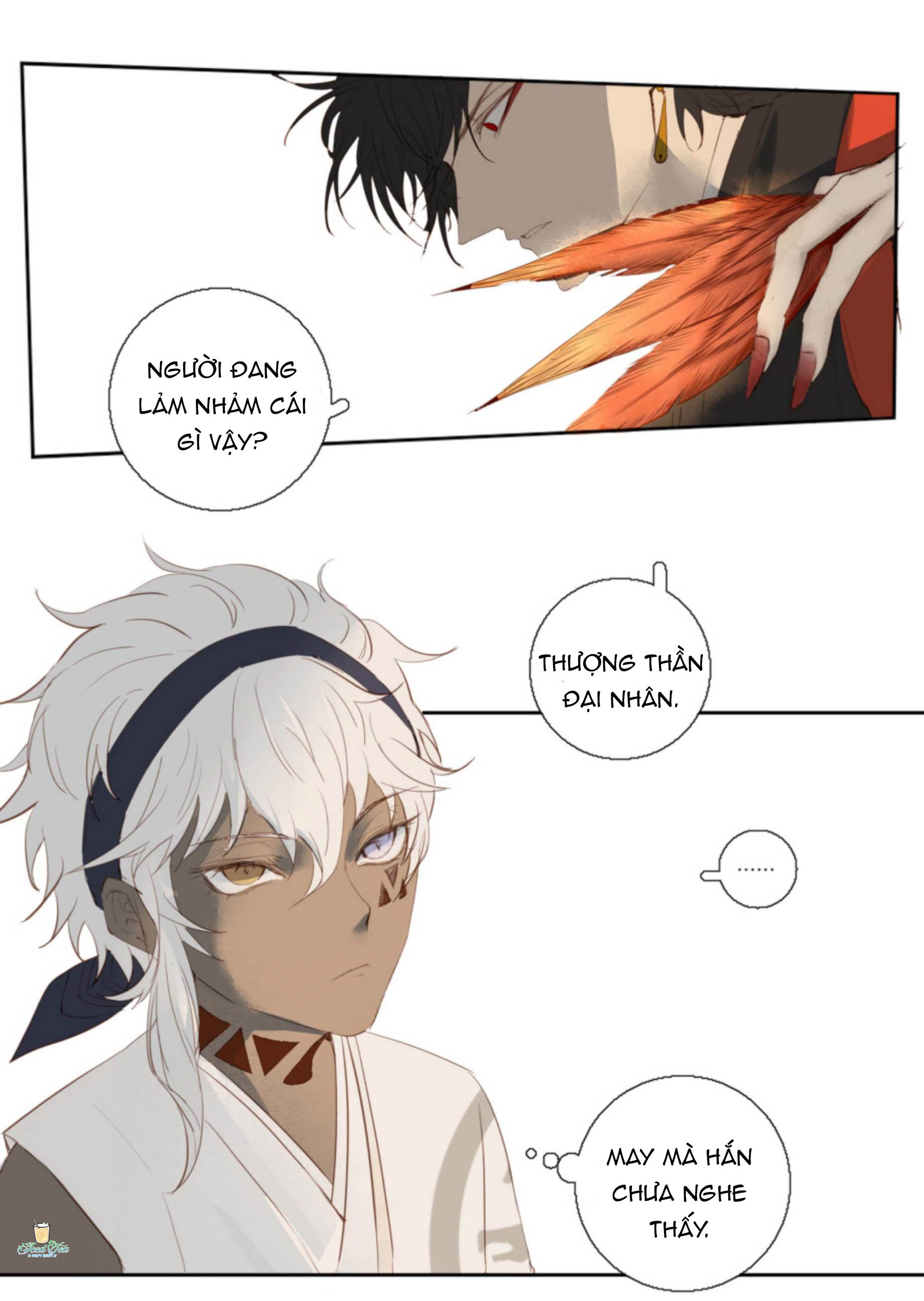 Trường Dã Tuyên Ca: Chapter 4
