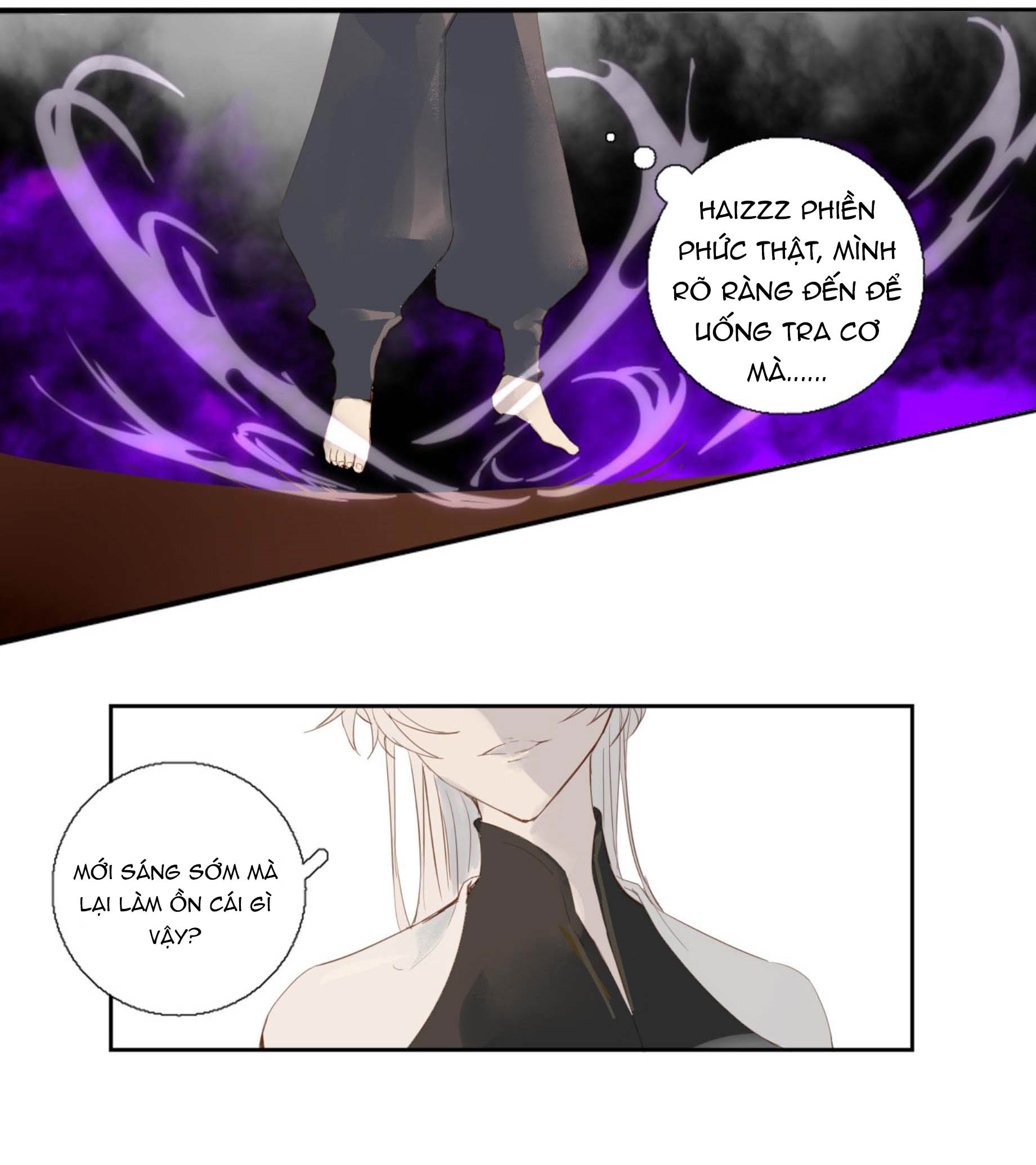 Trường Dã Tuyên Ca: Chapter 4