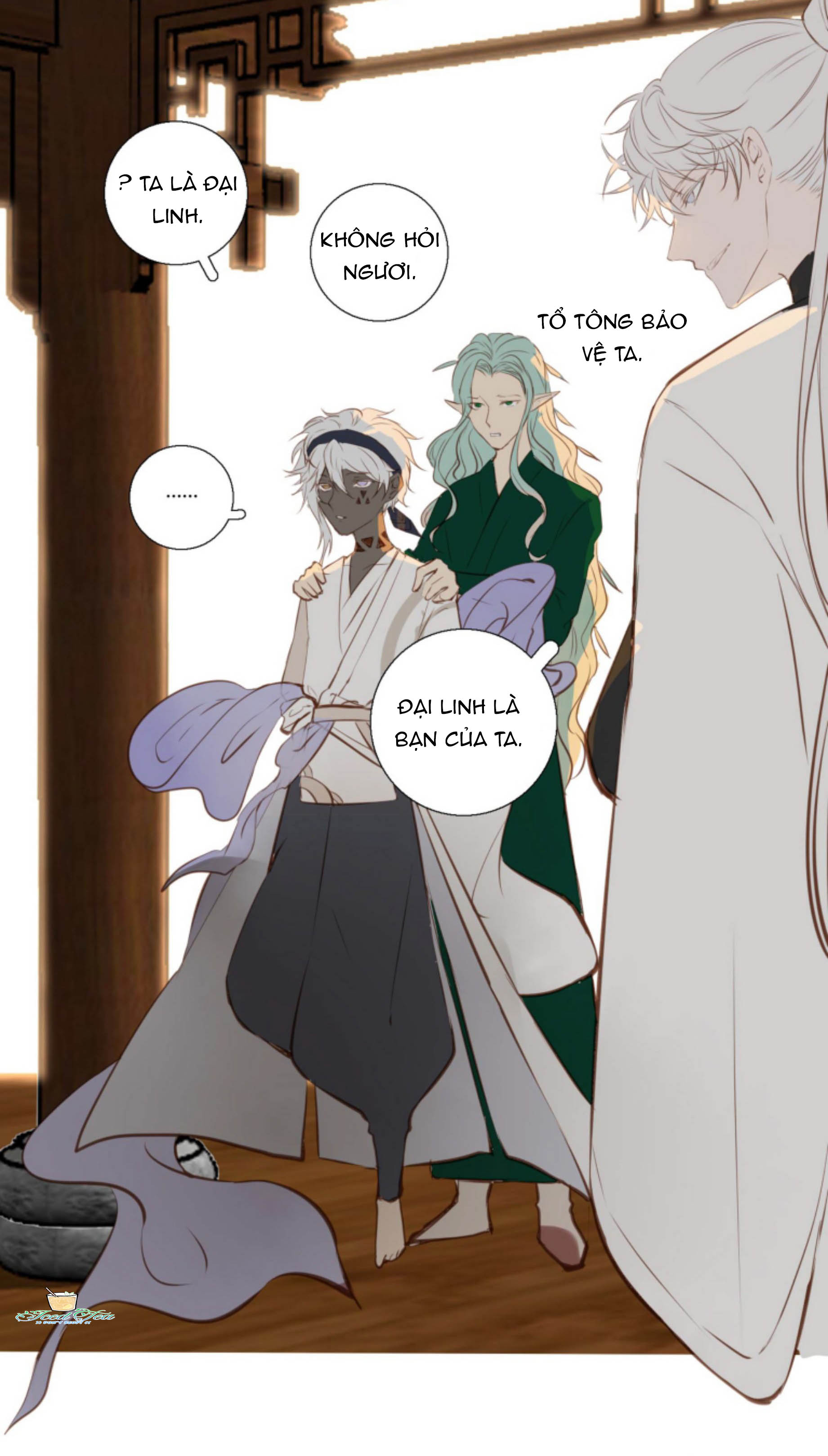Trường Dã Tuyên Ca: Chapter 4