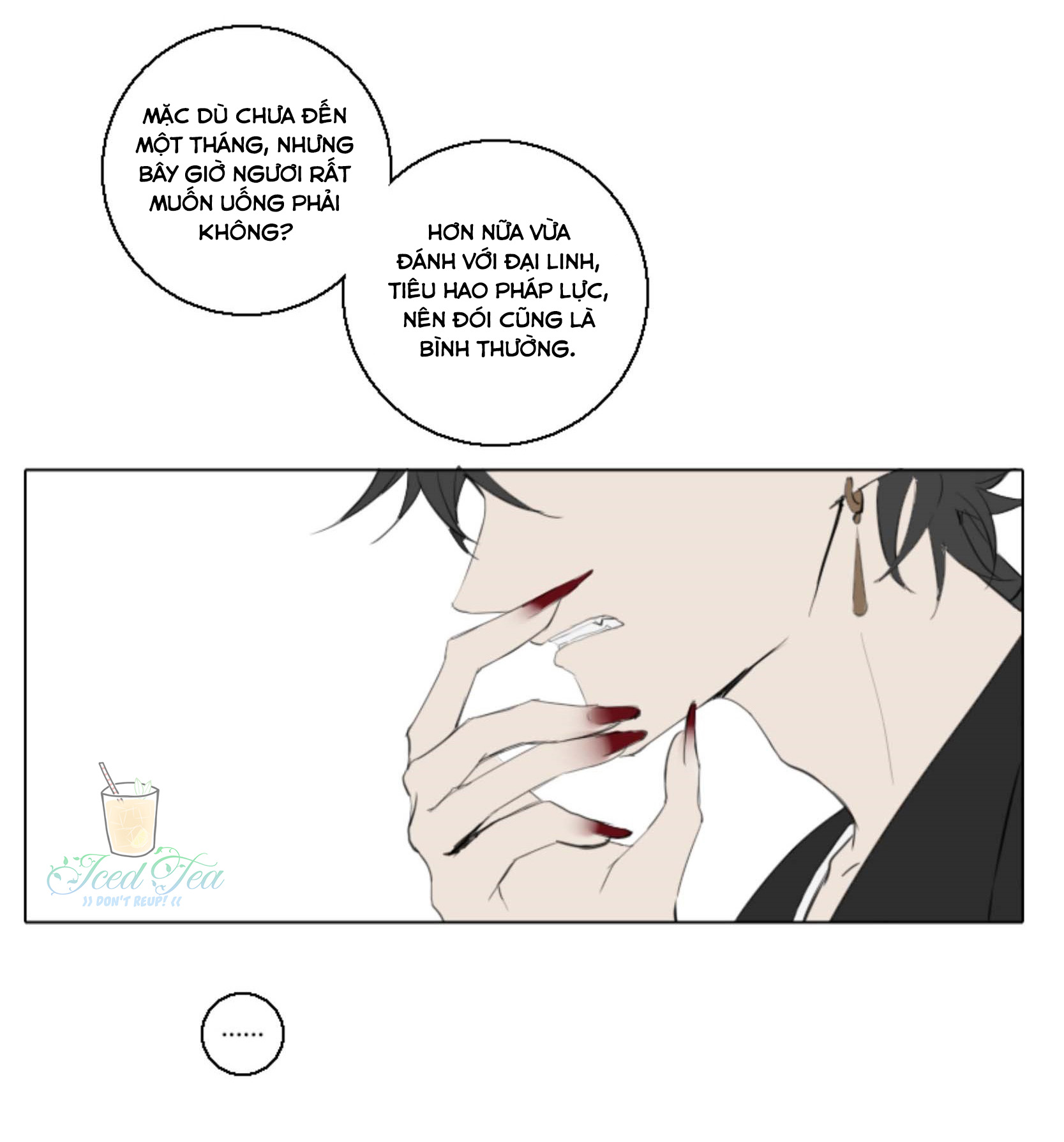 Trường Dã Tuyên Ca: Chapter 5