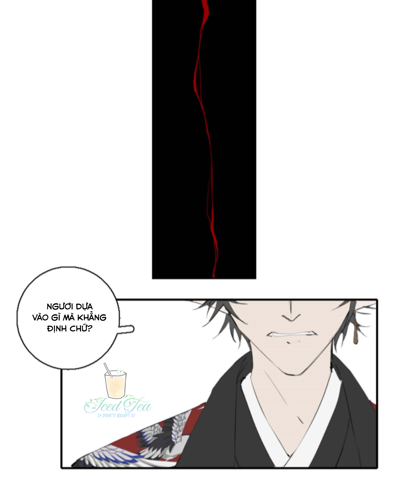 Trường Dã Tuyên Ca: Chapter 5