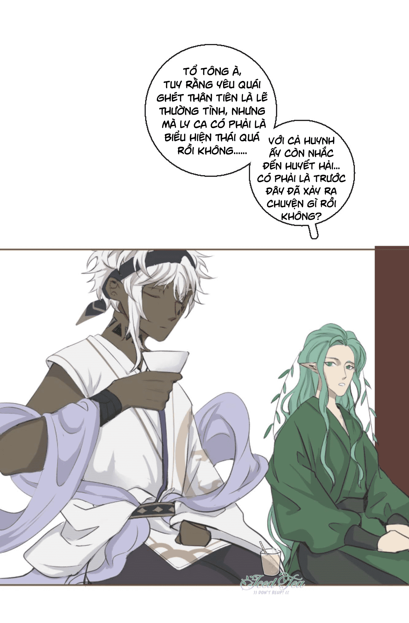 Trường Dã Tuyên Ca: Chapter 6