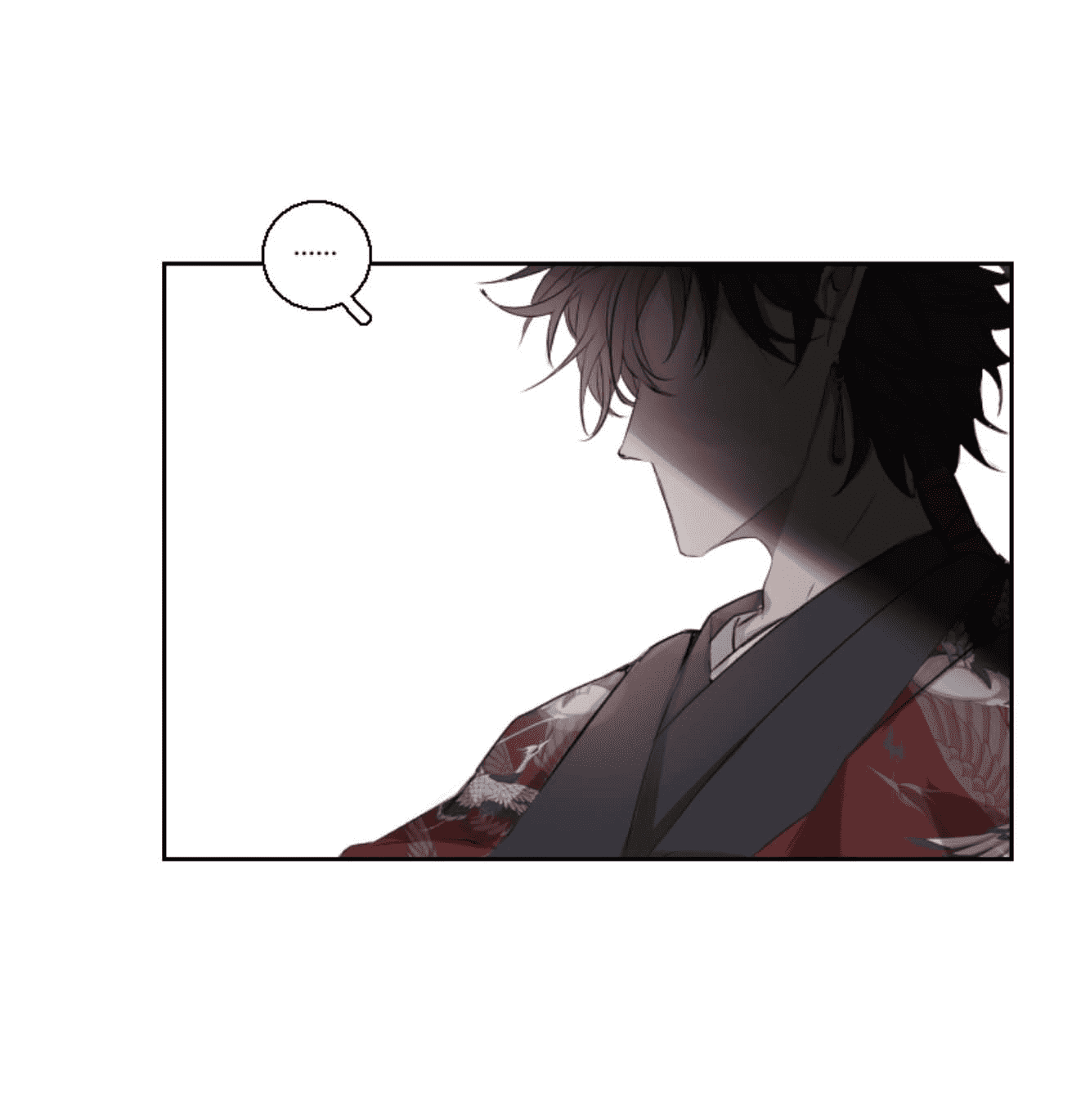 Trường Dã Tuyên Ca: Chapter 6