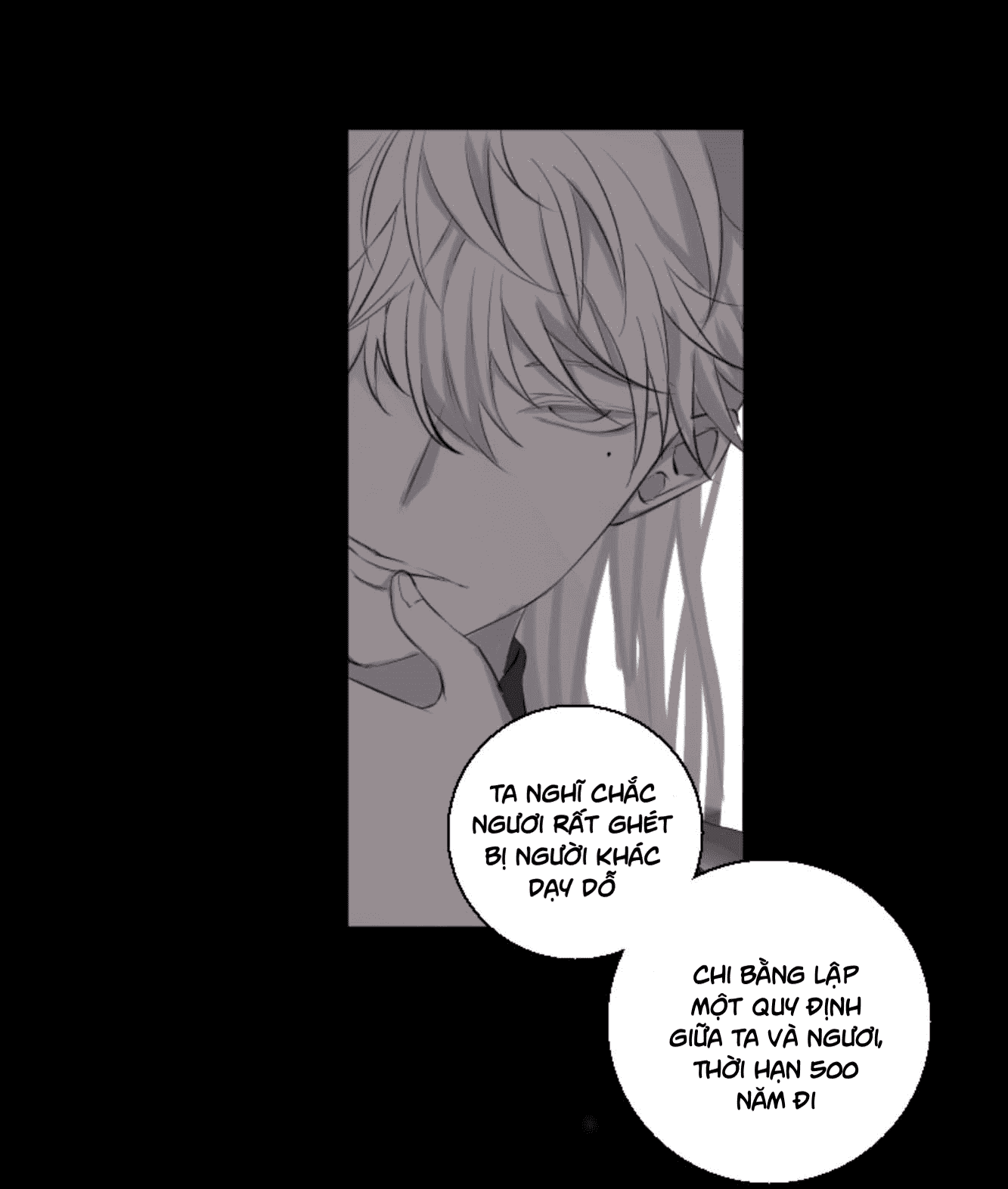Trường Dã Tuyên Ca: Chapter 6
