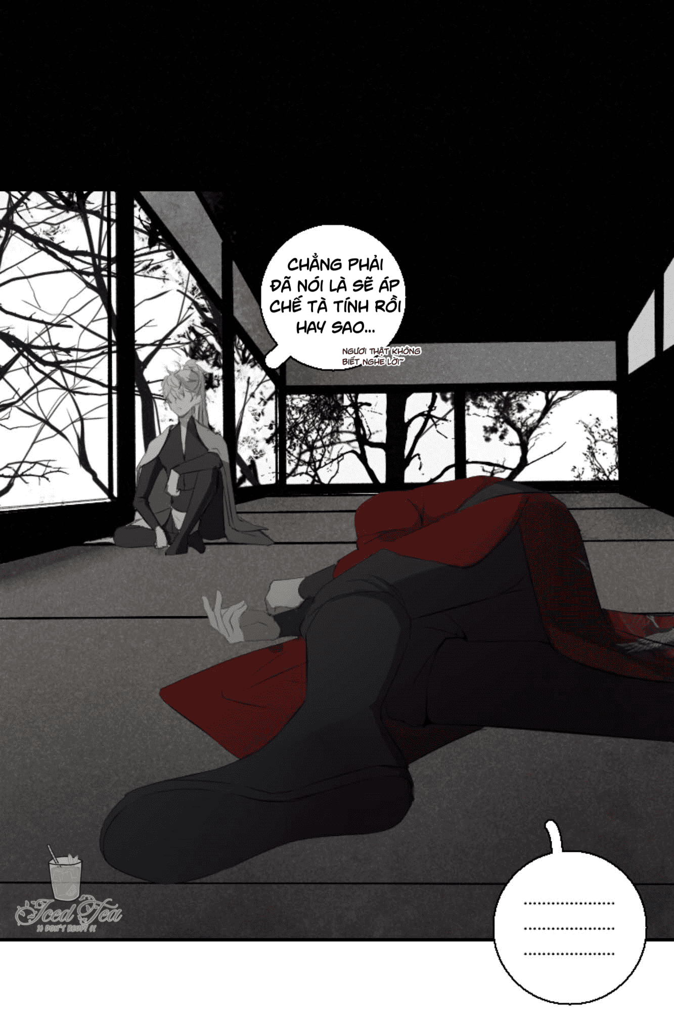 Trường Dã Tuyên Ca: Chapter 6