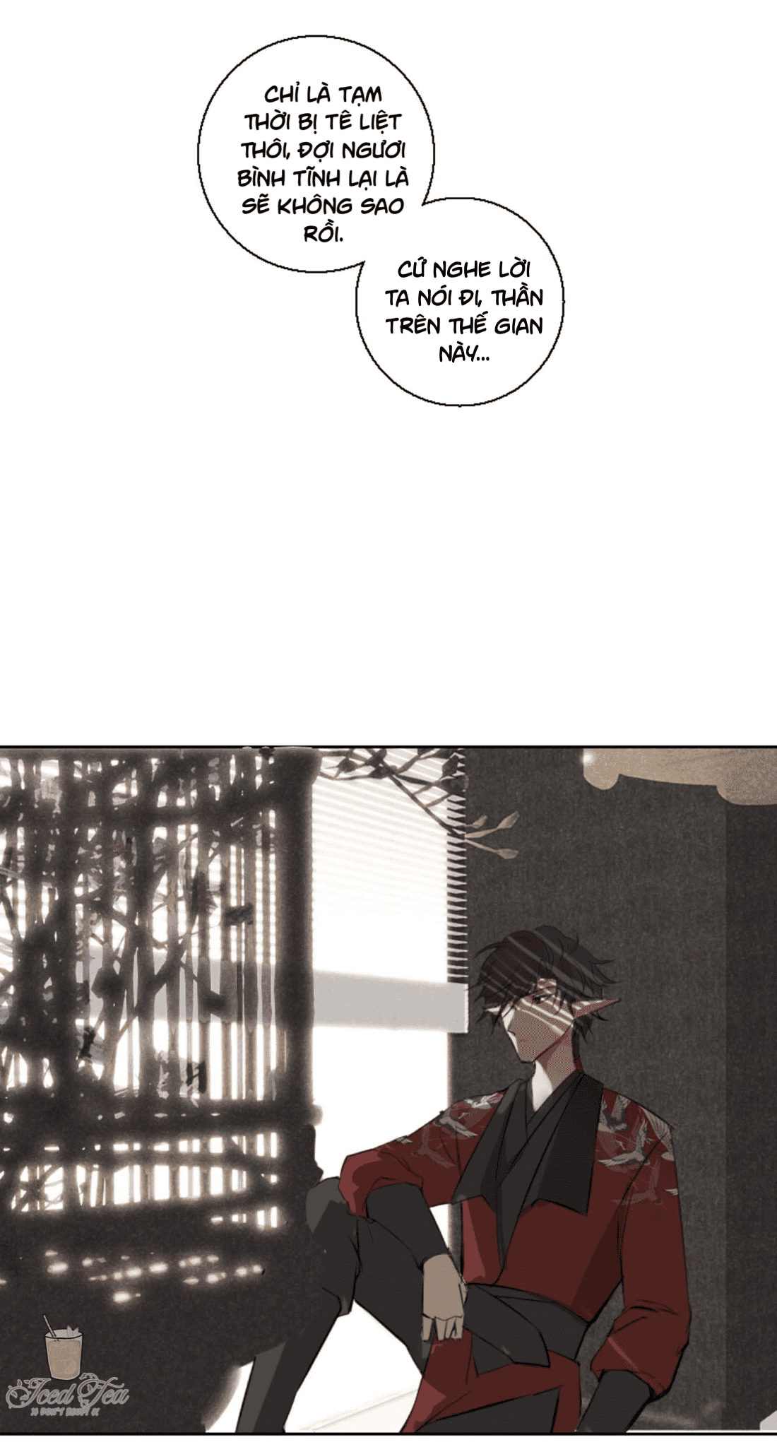 Trường Dã Tuyên Ca: Chapter 6