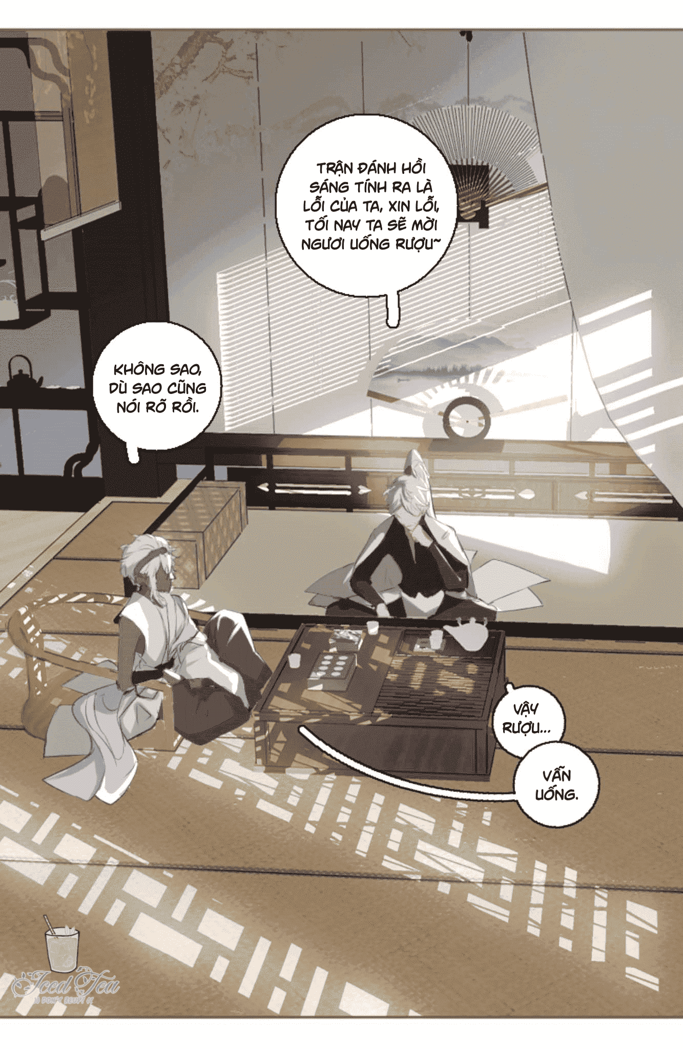 Trường Dã Tuyên Ca: Chapter 6